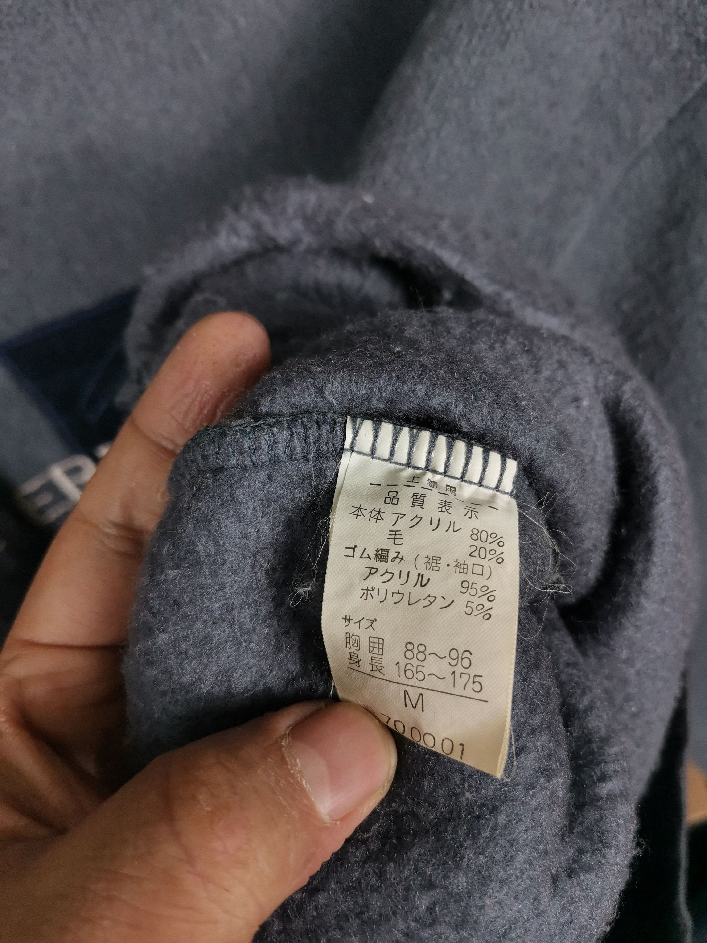 Pierre Balmain Vintage 90s Pierre Balmain Paris Crewneck Size US M / EU 48-50 / 2 - 5 Thumbnail