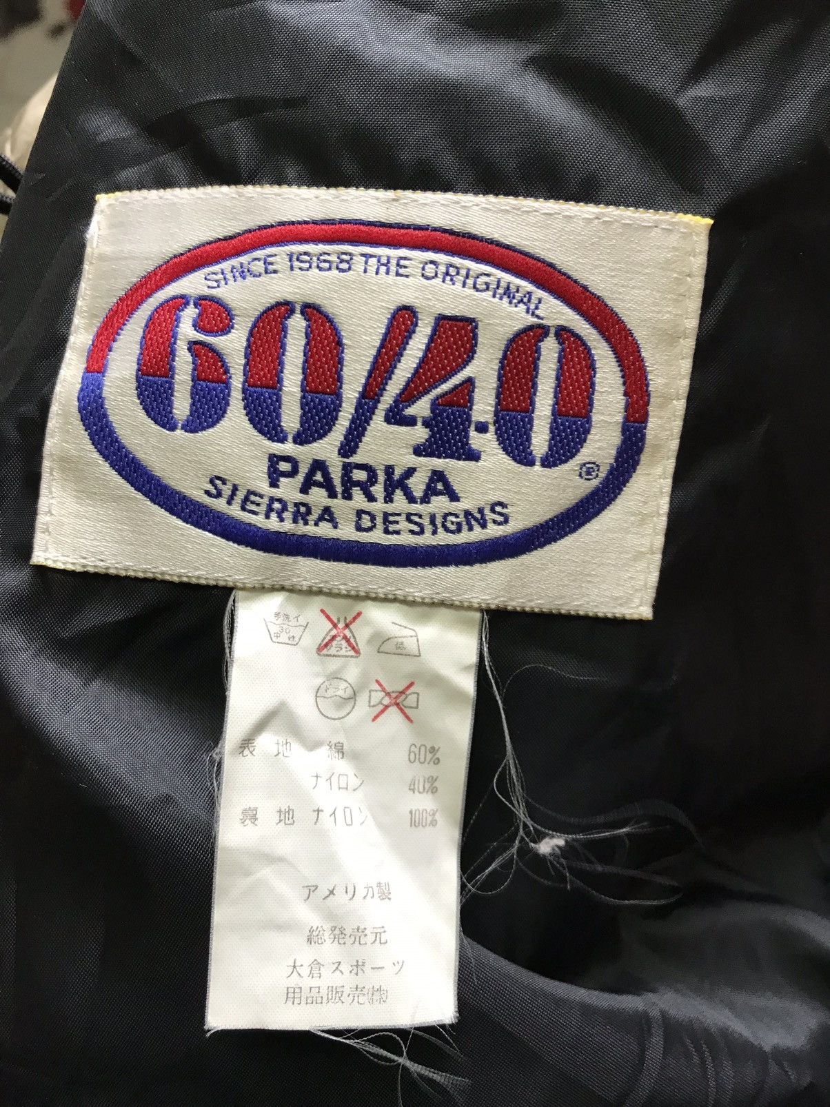 Made In Usa × Sierra Designs × Vintage RARE SIERRA DESIGNS PARKA 