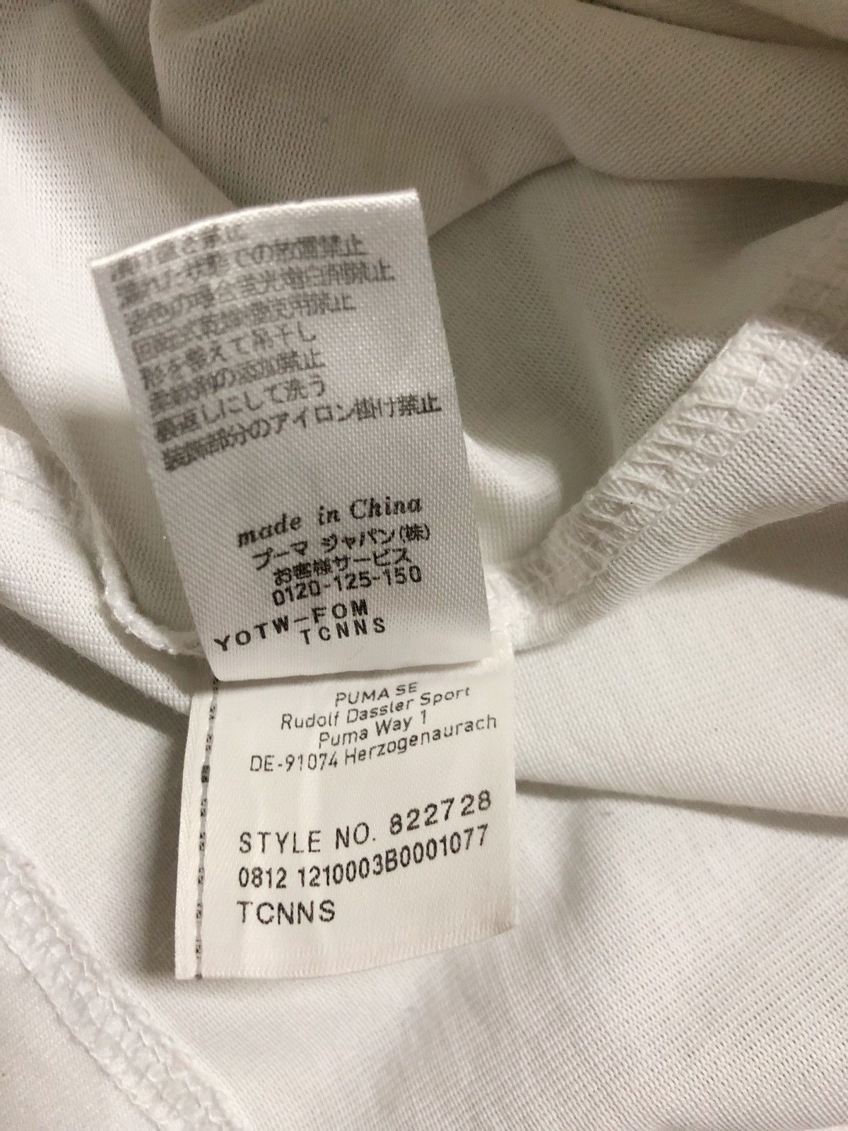 Puma × Vintage 🔥Vintage Puma Jerseys Size US M / EU 48-50 / 2 - 6 Thumbnail