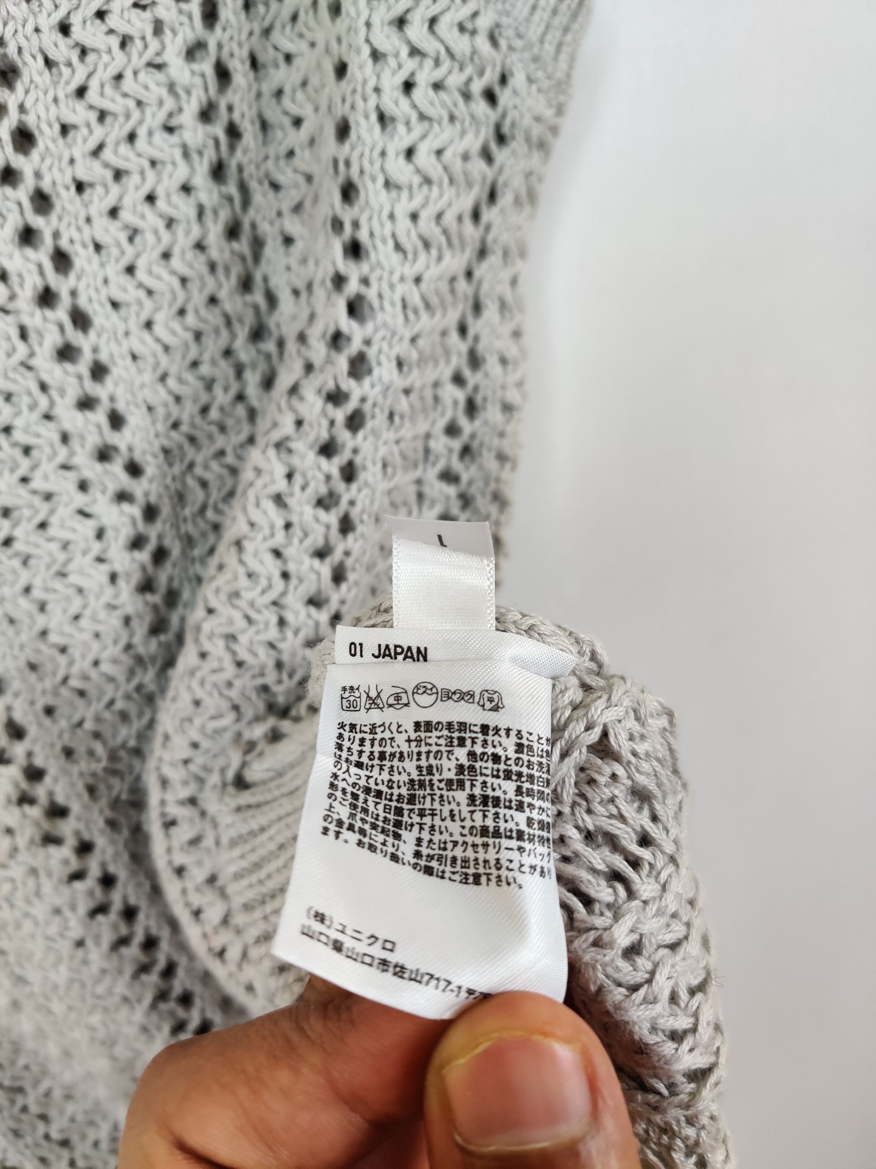 Uniqlo Vintage Uniqlo Knit Vest Size US S / EU 44-46 / 1 - 7 Thumbnail