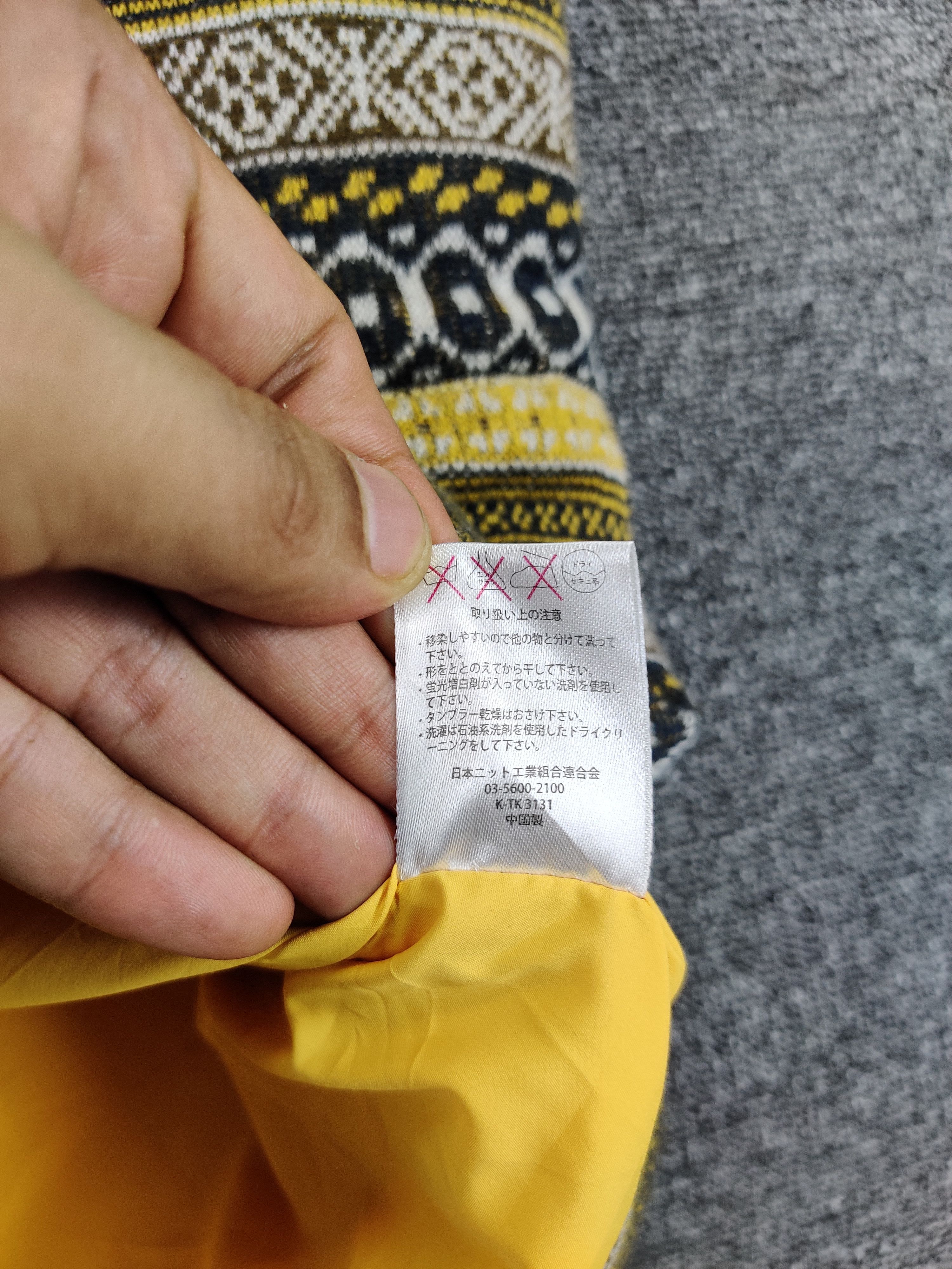 Ciaopanic Vintage Japanese Brand Ciaopanic Hoodie Vest Size US L / EU 52-54 / 3 - 8 Thumbnail