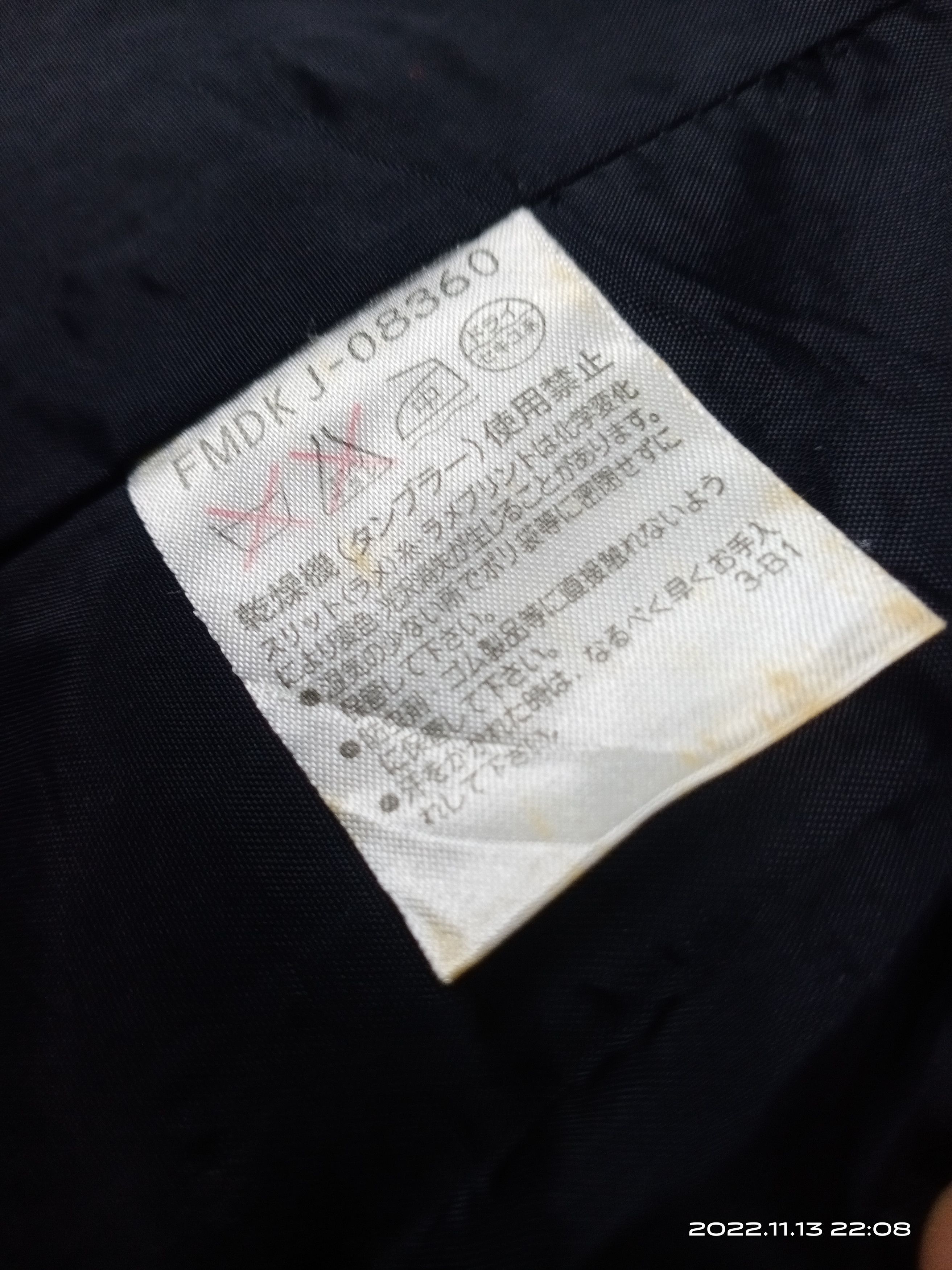 Designer × Michel Klein 💥RARE💥Michel Klein Wool Short Jacket Size S / US 4 / IT 40 - 11 Thumbnail