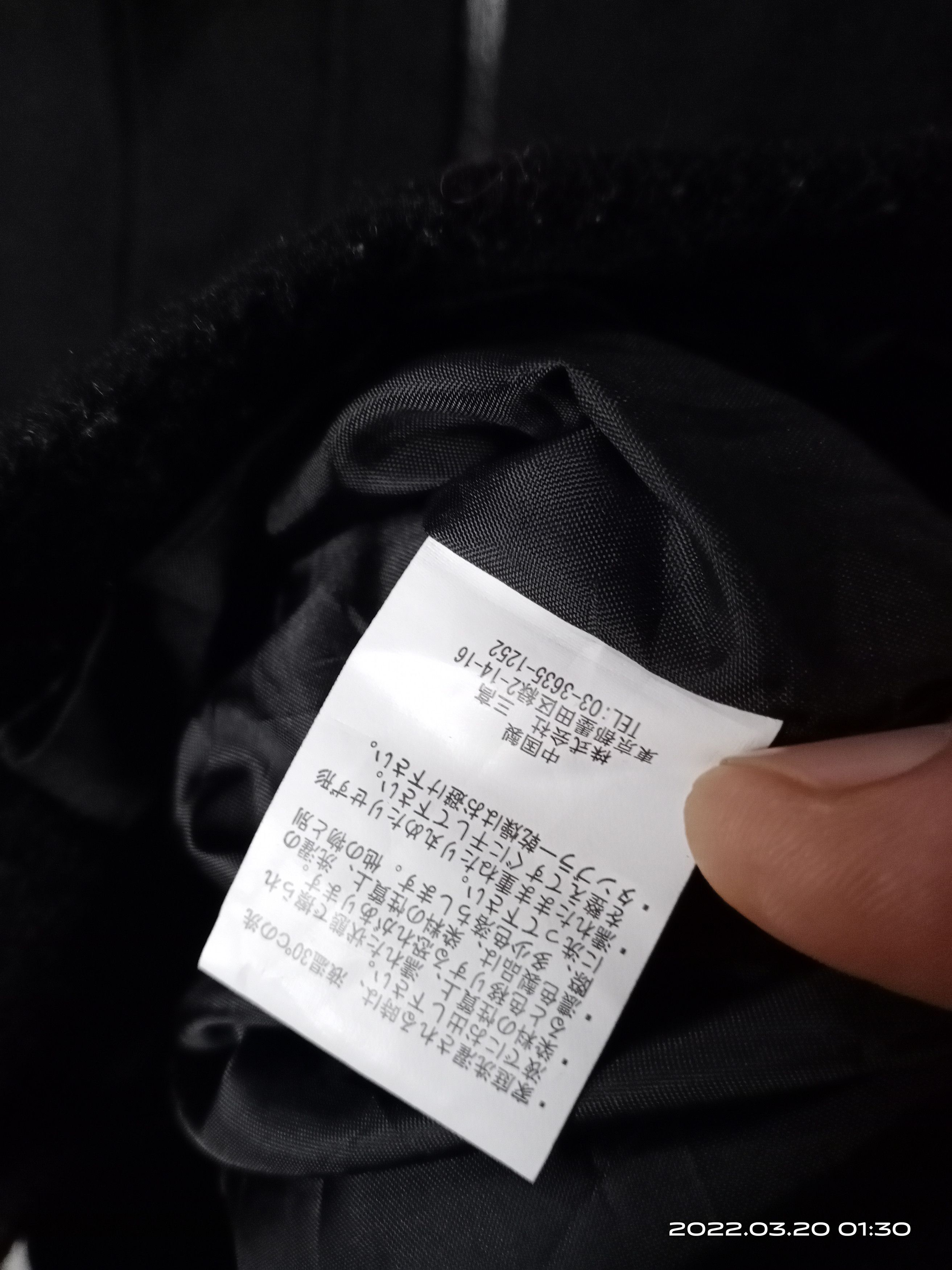 go slow caravan GO Slow Caravan Wool Zipper Fleece Jacket Size US M / EU 48-50 / 2 - 7 Thumbnail