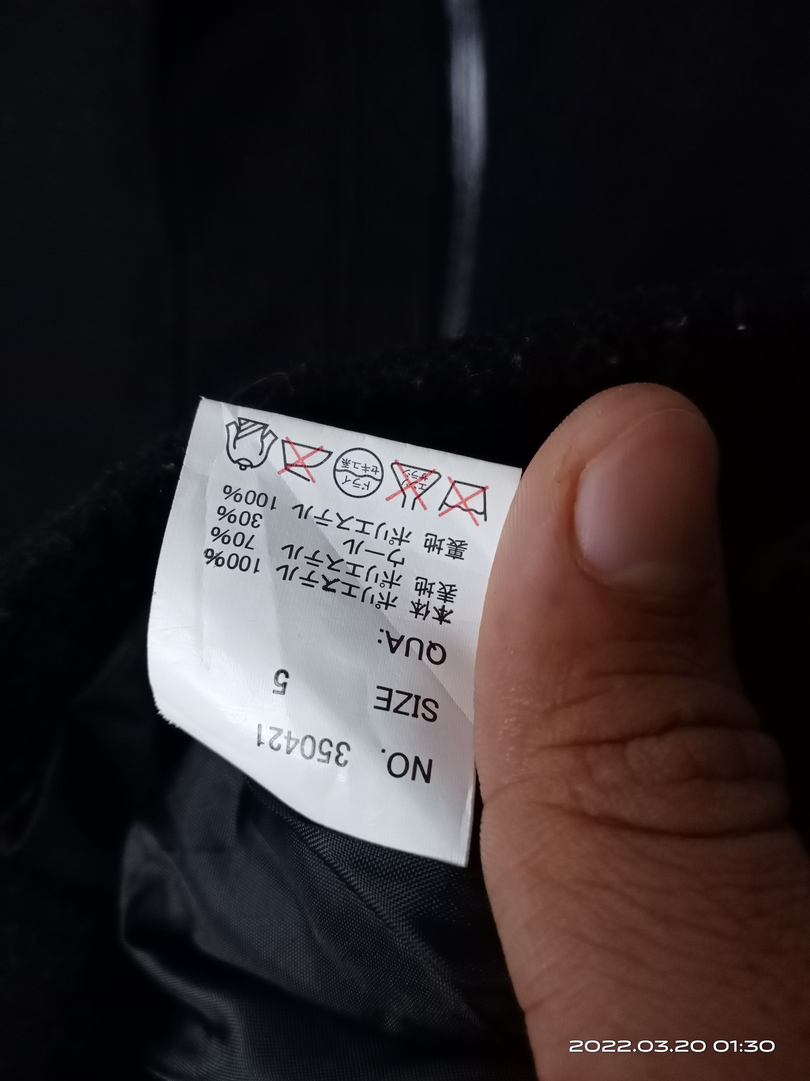 go slow caravan GO Slow Caravan Wool Zipper Fleece Jacket Size US M / EU 48-50 / 2 - 8 Thumbnail