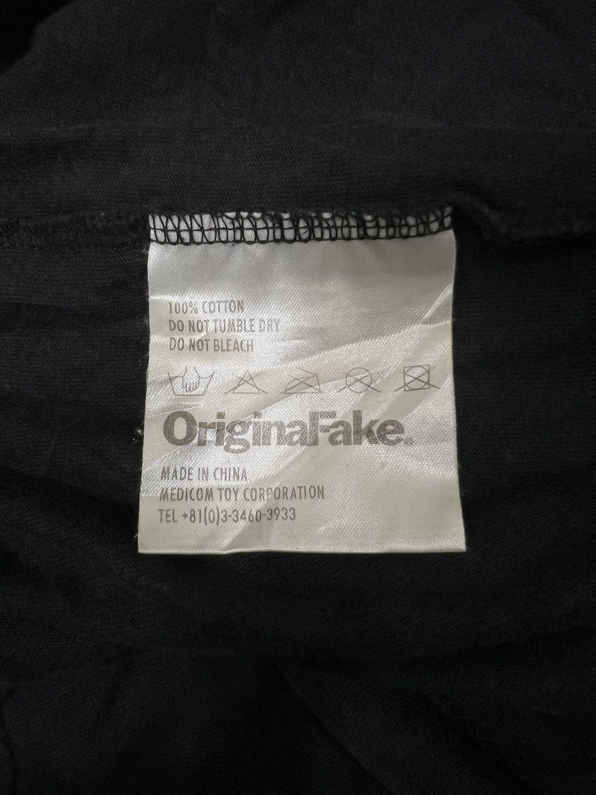 Kaws × Medicom Toy × Original Fake GRAIL🔥FW12 OriginalFake Iconic "Circle Teeth" Shirt Size US M / EU 48-50 / 2 - 5 Thumbnail