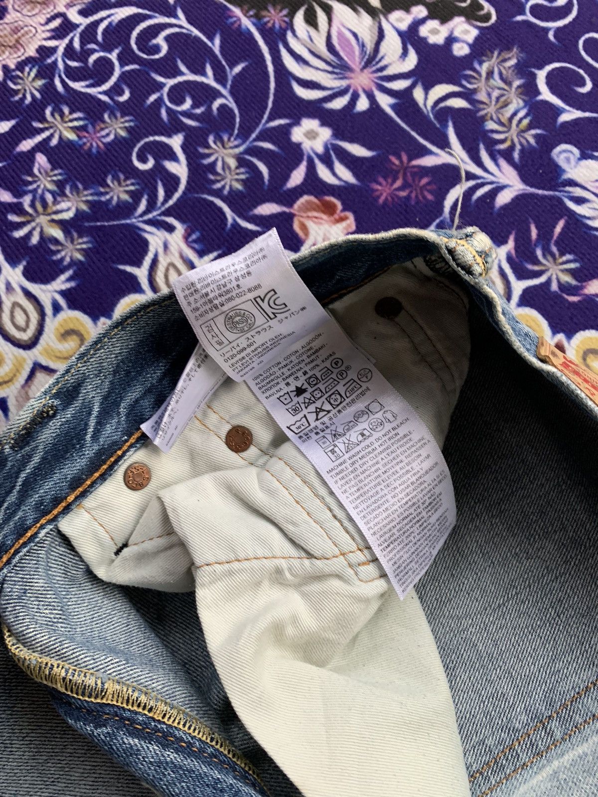 Levi's Levis 505 Distressed Denim Size US 34 / EU 50 - 7 Thumbnail