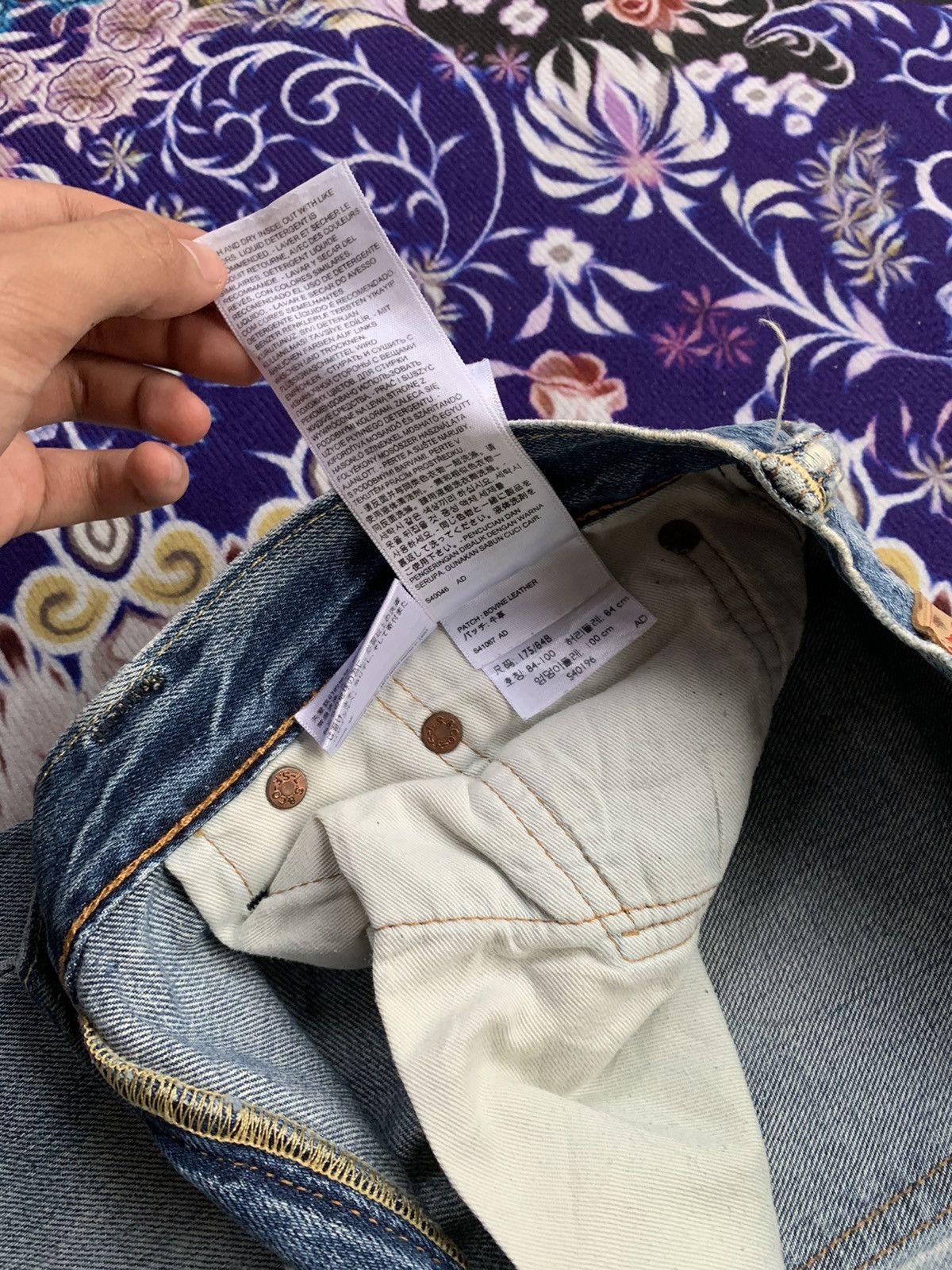Levi's Levis 505 Distressed Denim Size US 34 / EU 50 - 8 Thumbnail