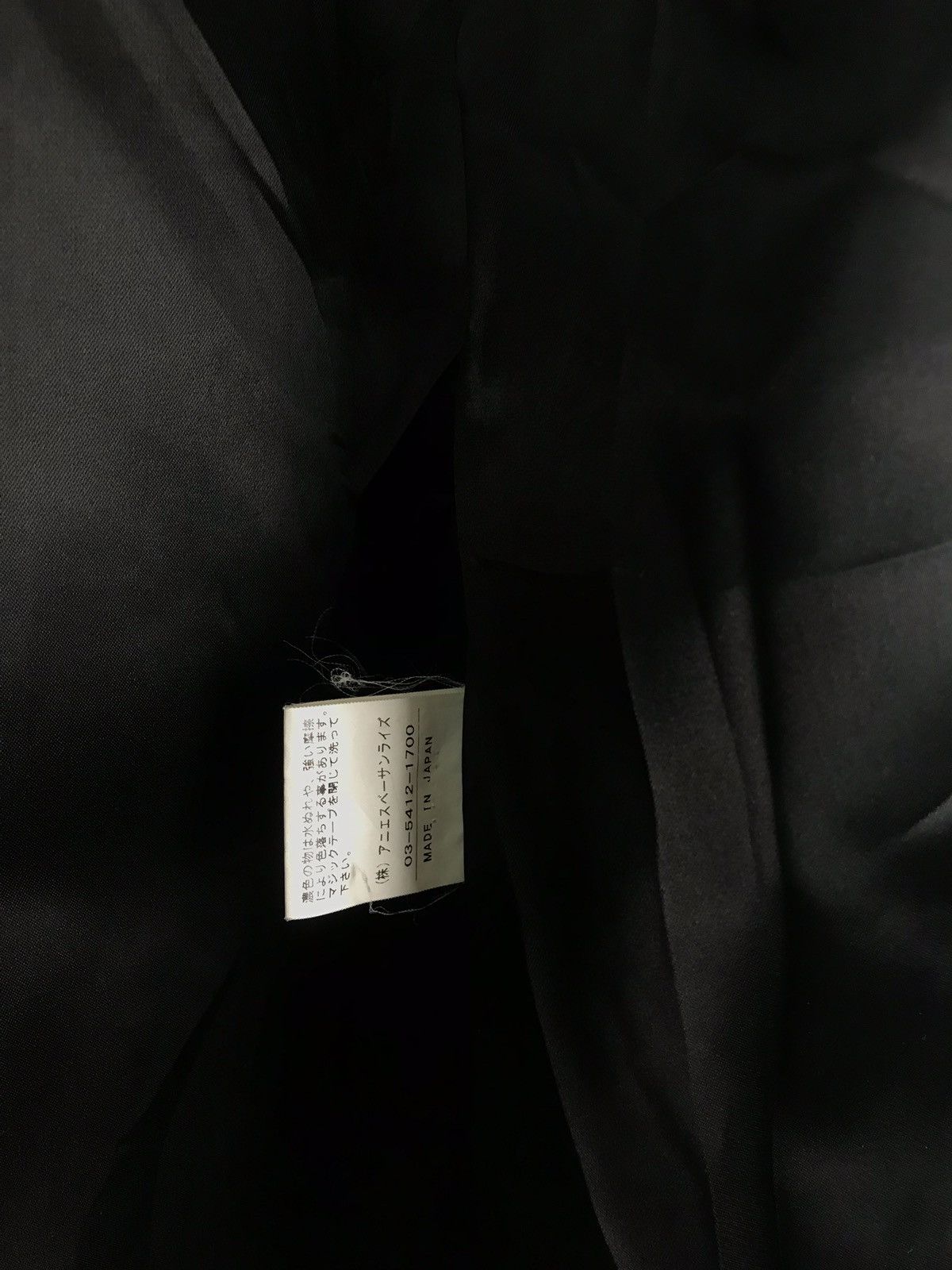 Vintage Agnes b Neck Leather Strap Wool Jacket Heavy Coats