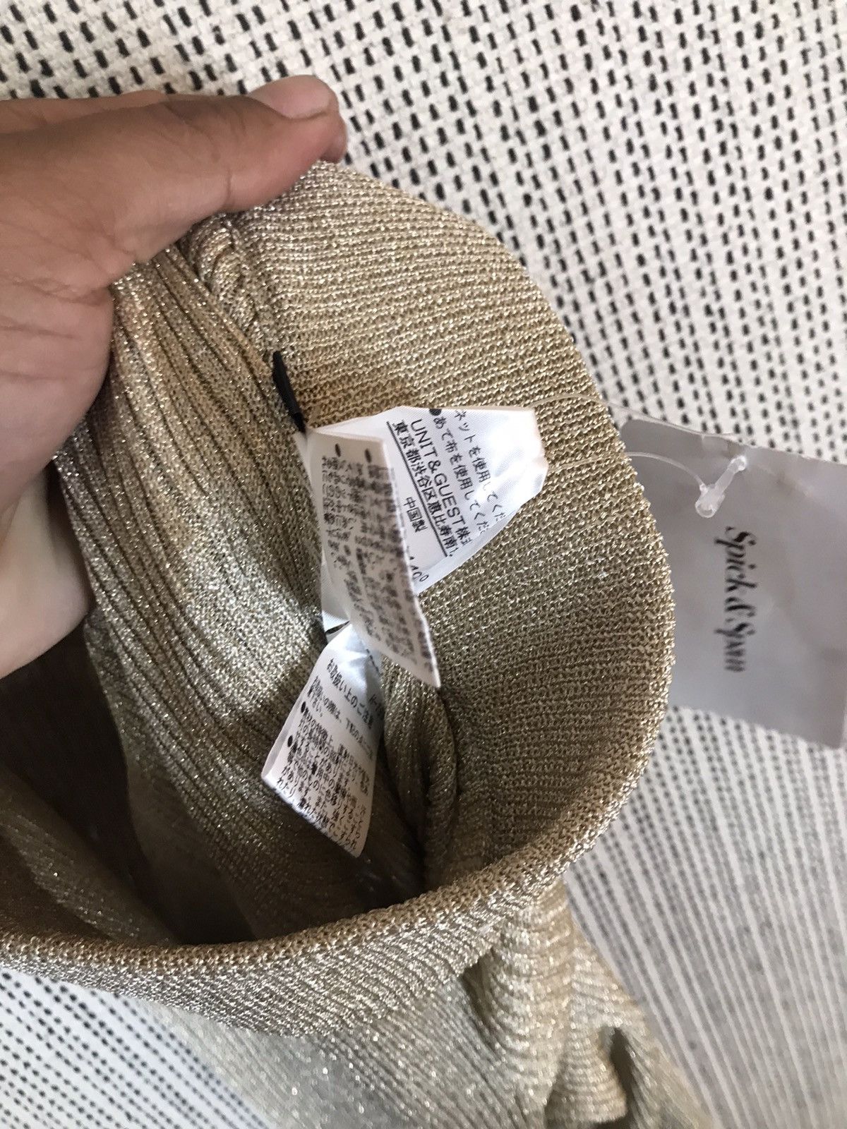 Japanese Brand ‼️NW BAUM UND PFERDGARTEN LEGGINGS ‼️ Size 31" - 5 Thumbnail