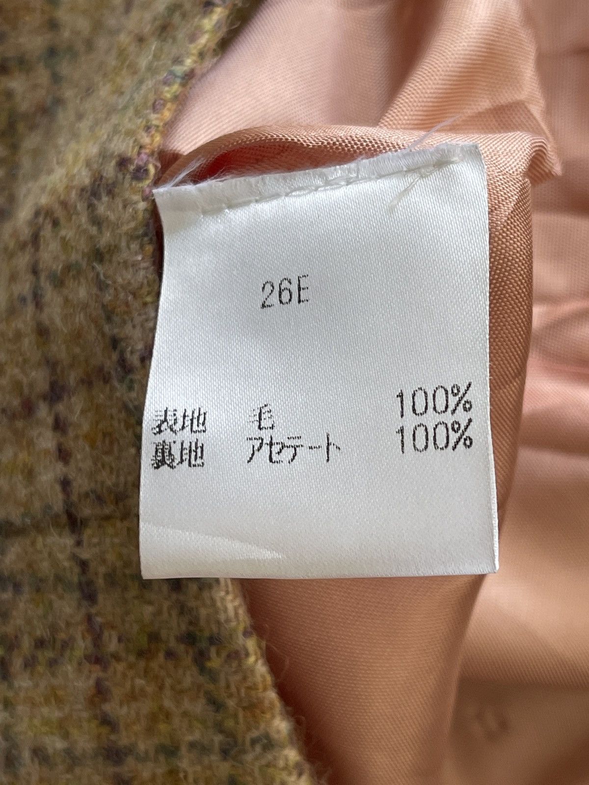 Anna Sui × Designer Anna Sui Tartan Coat Jacket Size XS / US 0-2 / IT 36-38 - 10 Thumbnail