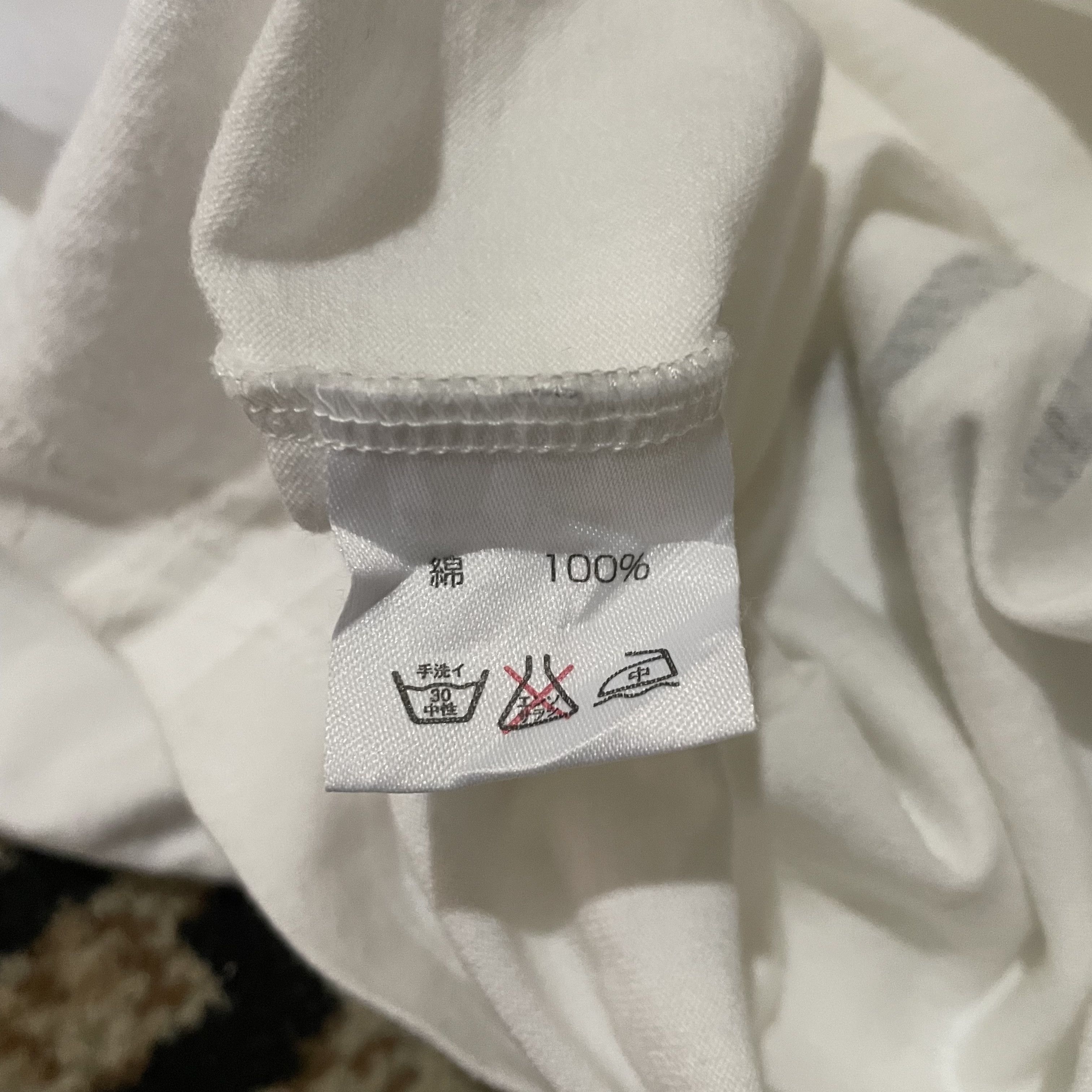 FDMTL FDMTL Fundamental Longsleeve Size US M / EU 48-50 / 2 - 6 Thumbnail