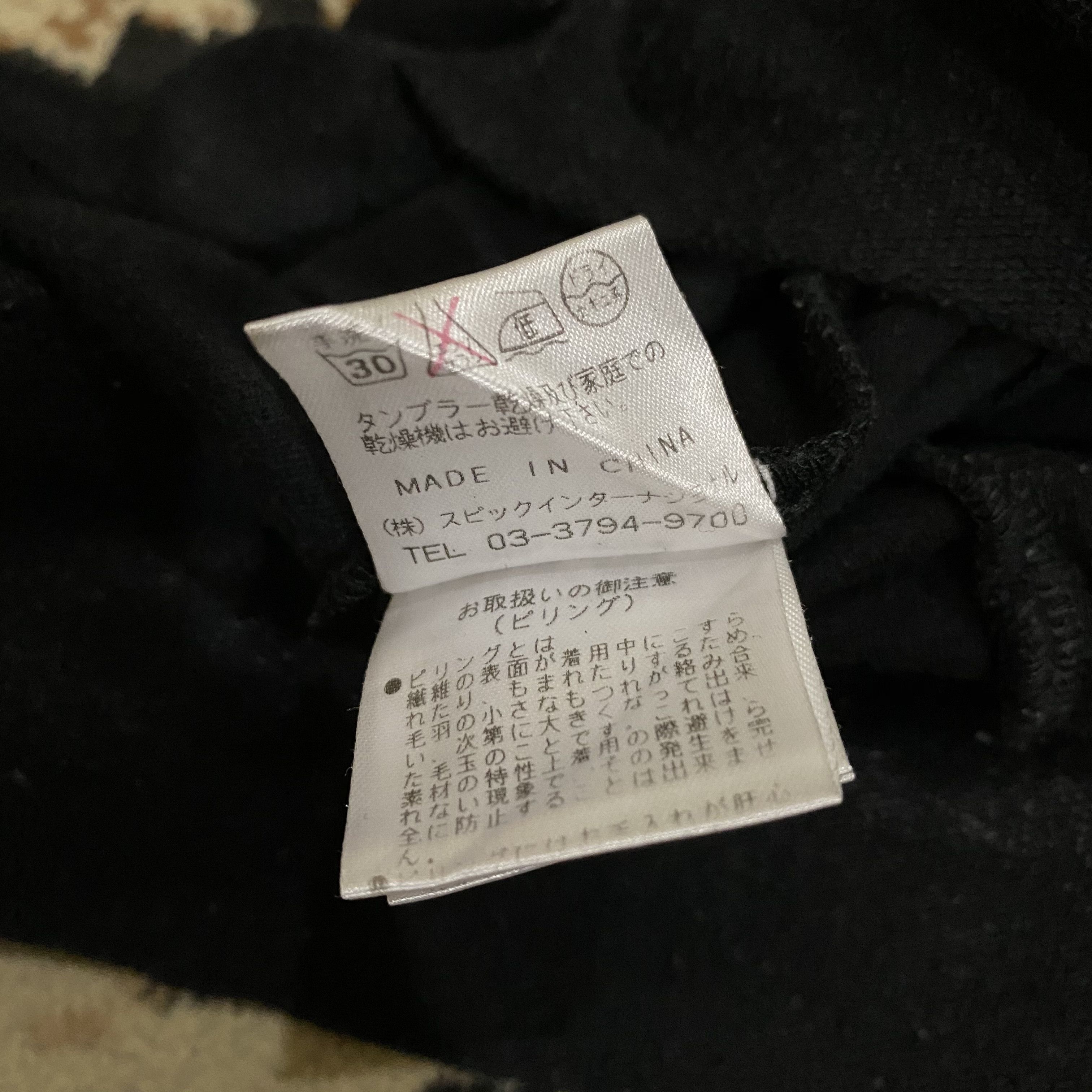 Tornado Mart Tornado Mart Ziphoodie Size US M / EU 48-50 / 2 - 5 Thumbnail