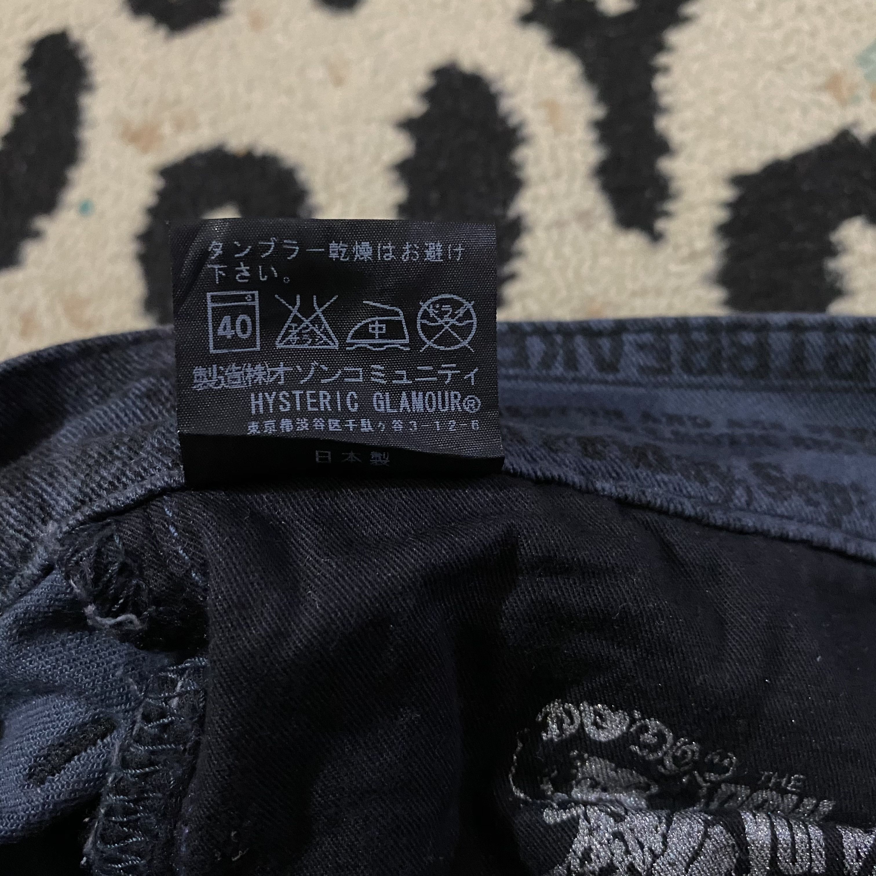 Hysteric Glamour Hysteric Glamour New York Dolls 3/4 pants Size US 28 / EU 44 - 11 Thumbnail