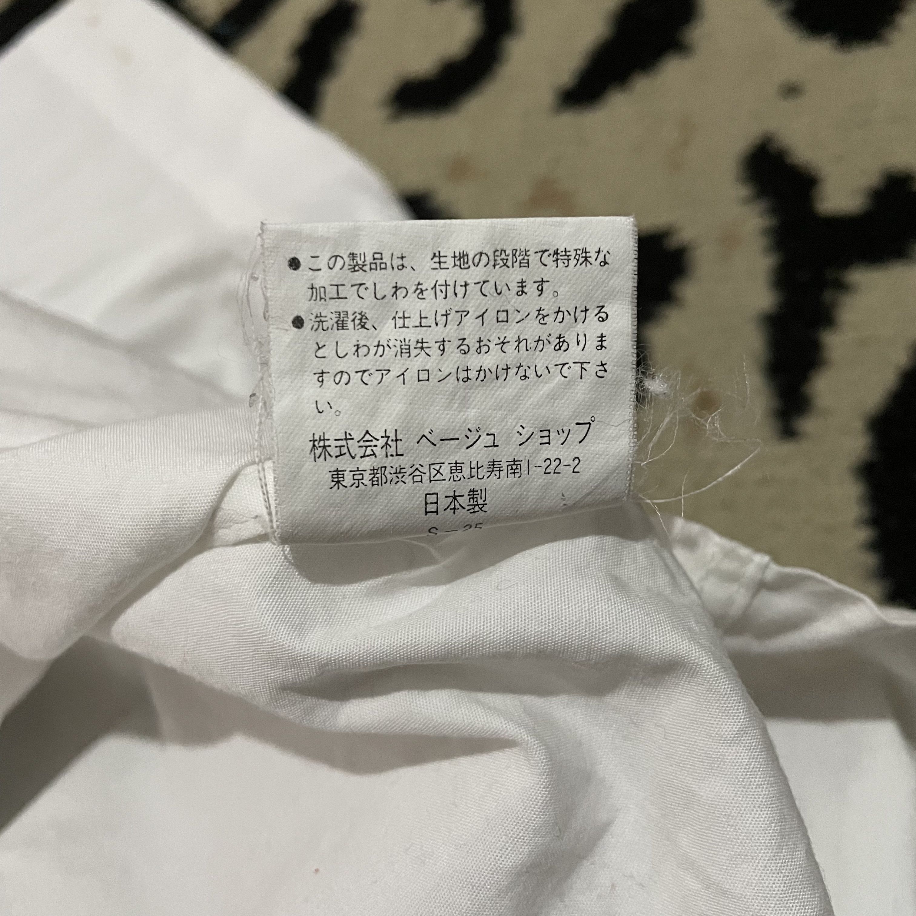 Designer × Japanese Brand Ryuichiro Shimazaki Homme White Shirt Size US M / EU 48-50 / 2 - 6 Thumbnail