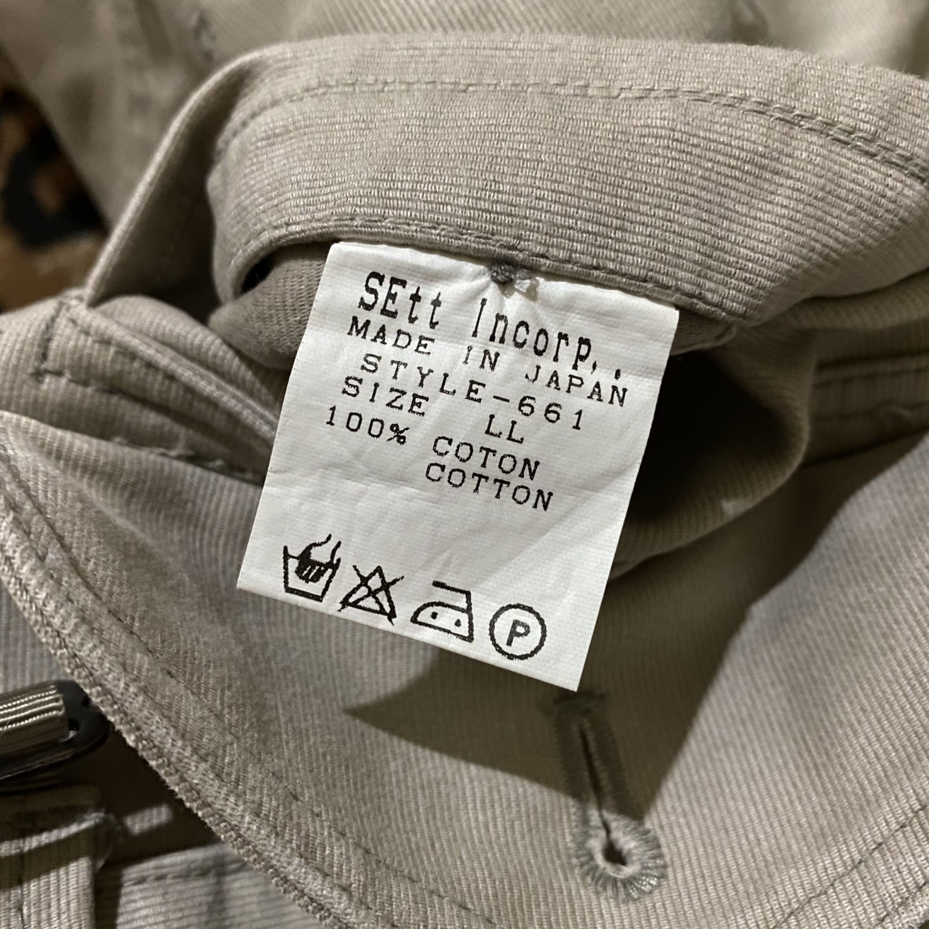 General Research General Research Shorts Size US 30 / EU 46 - 6 Thumbnail