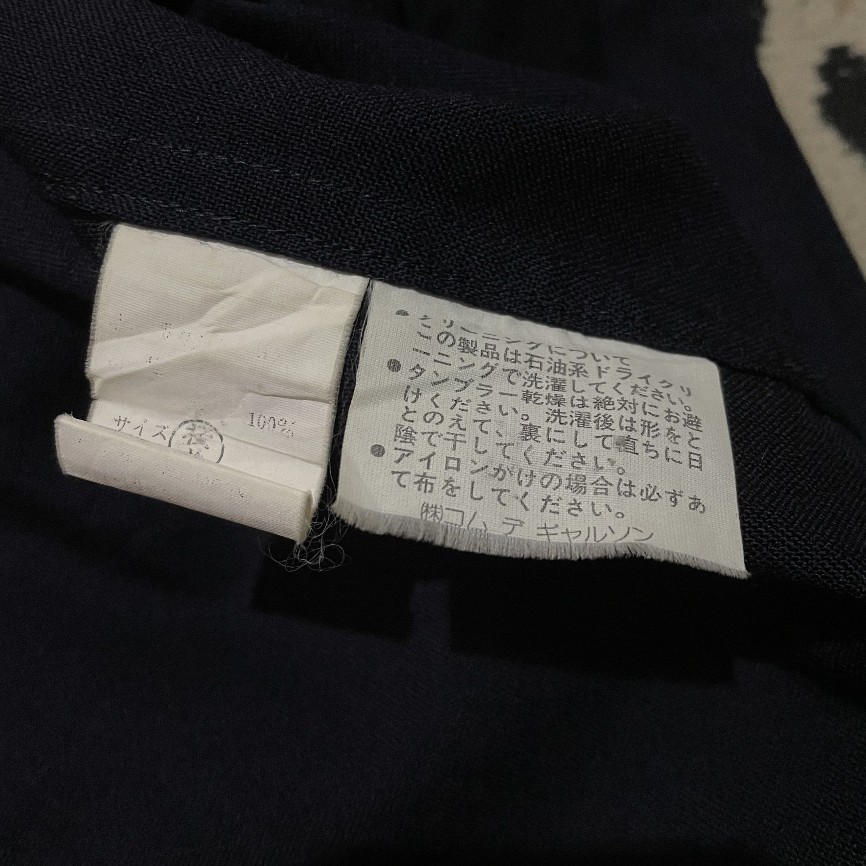 Comme des Garcons Homme Plus Comme des Garcons Homme Linen Jacket Size US M / EU 48-50 / 2 - 5 Thumbnail