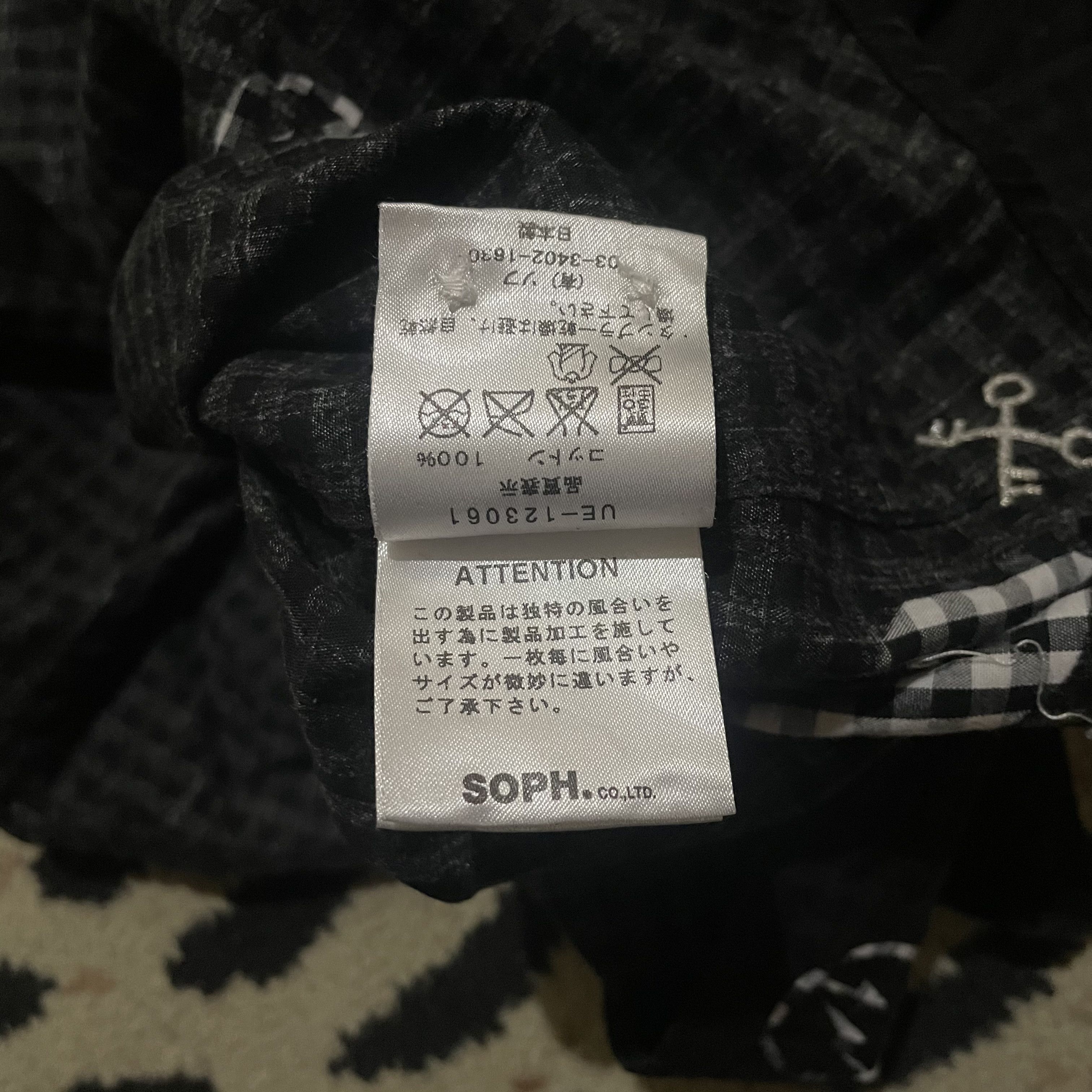 Fragment Design × uniform experiment Uniform Experiment & Sophnet Button Ups Size US L / EU 52-54 / 3 - 5 Thumbnail