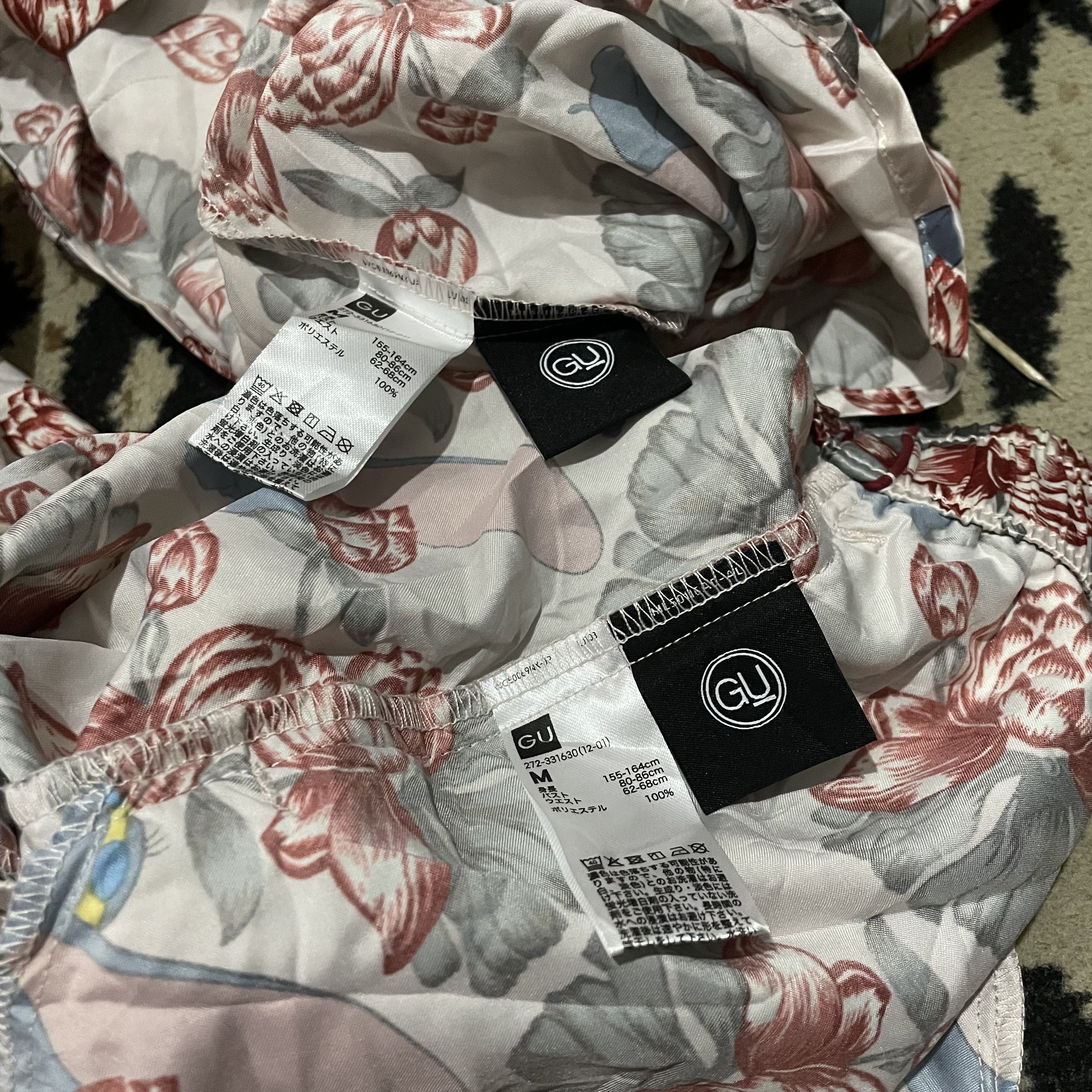Disney × Undercover Undercover x GU Pajama Size US M / EU 48-50 / 2 - 3 Thumbnail