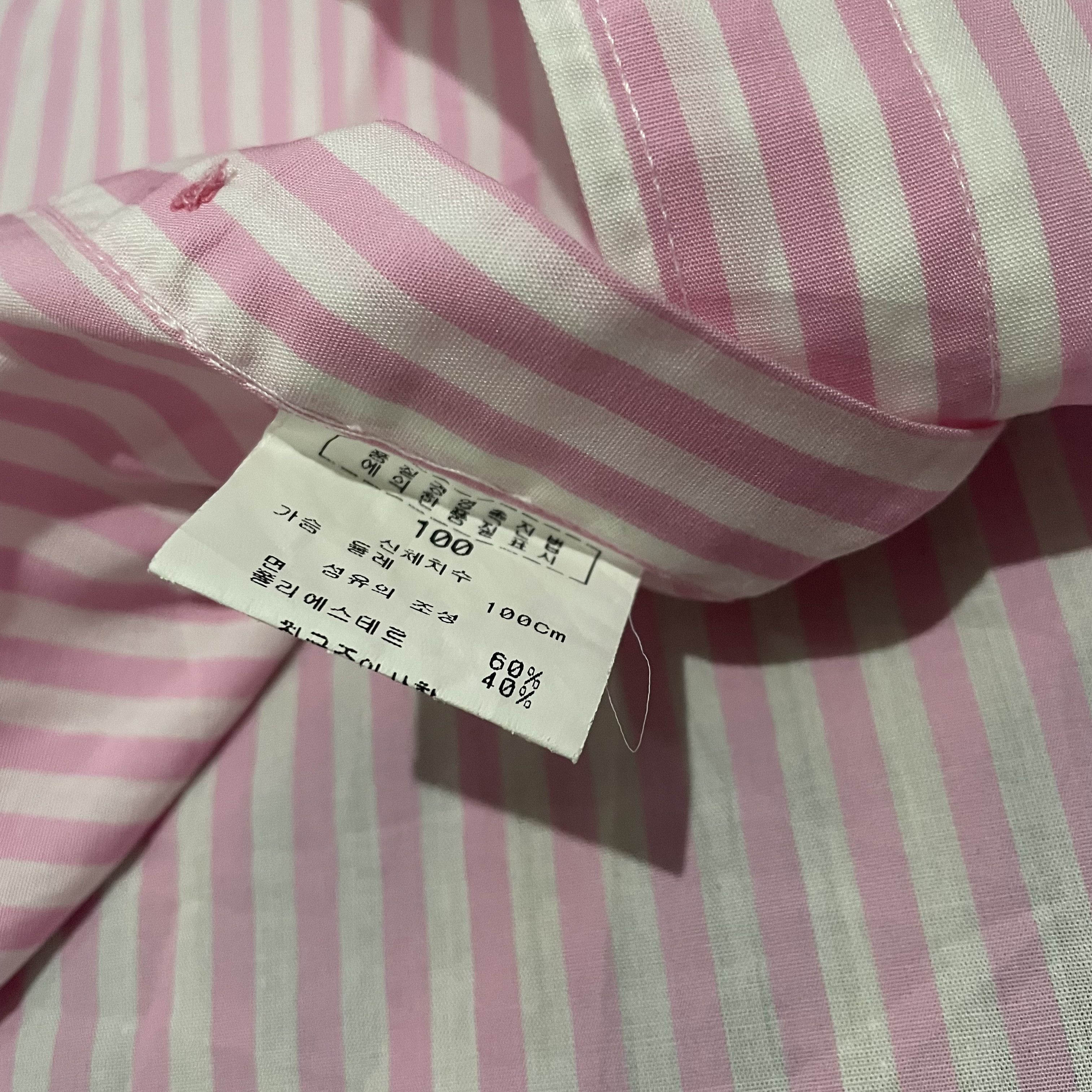 Balenciaga Balenciaga Button Ups Size US L / EU 52-54 / 3 - 7 Thumbnail