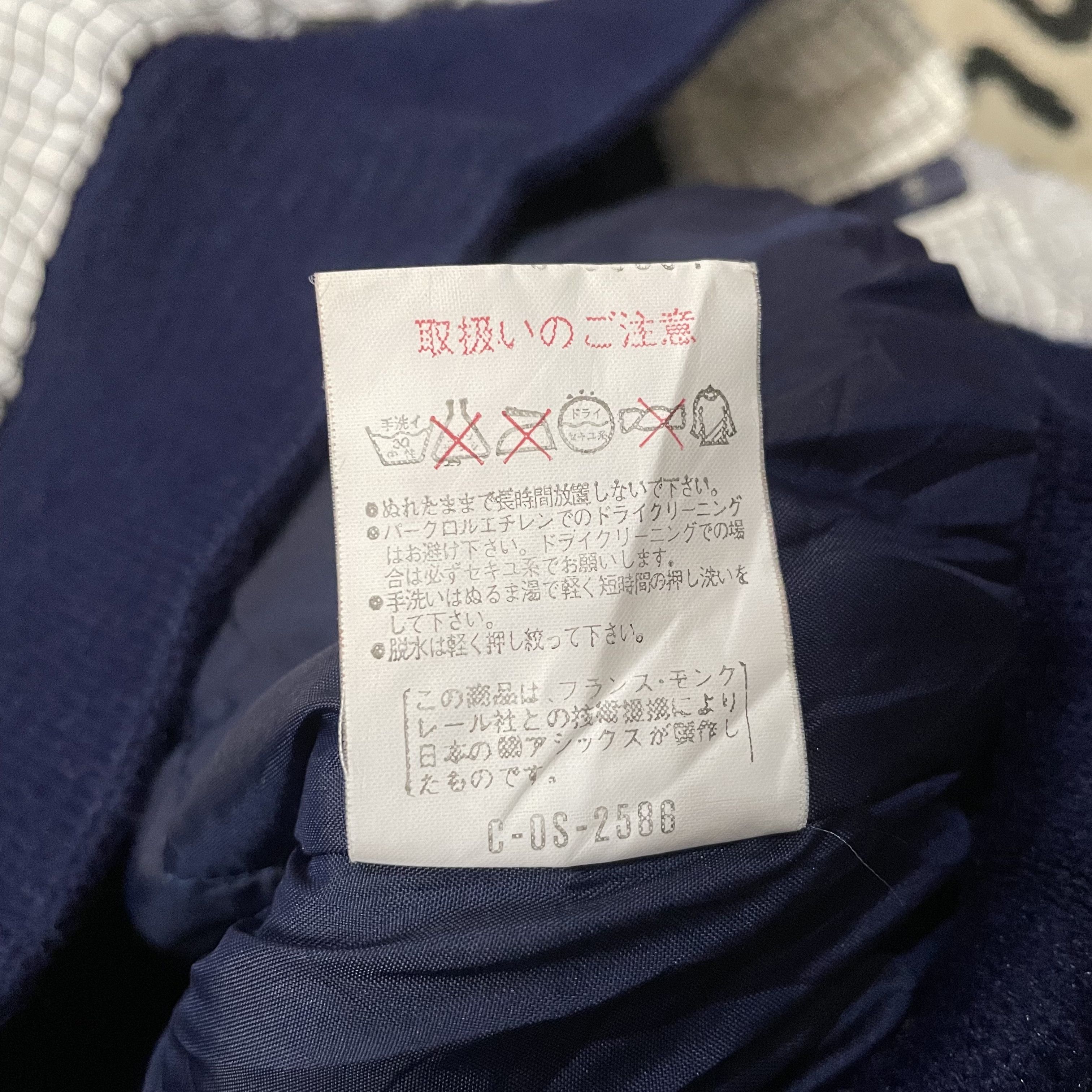 Moncler Moncler Ski Wear Jacket Size US M / EU 48-50 / 2 - 9 Thumbnail