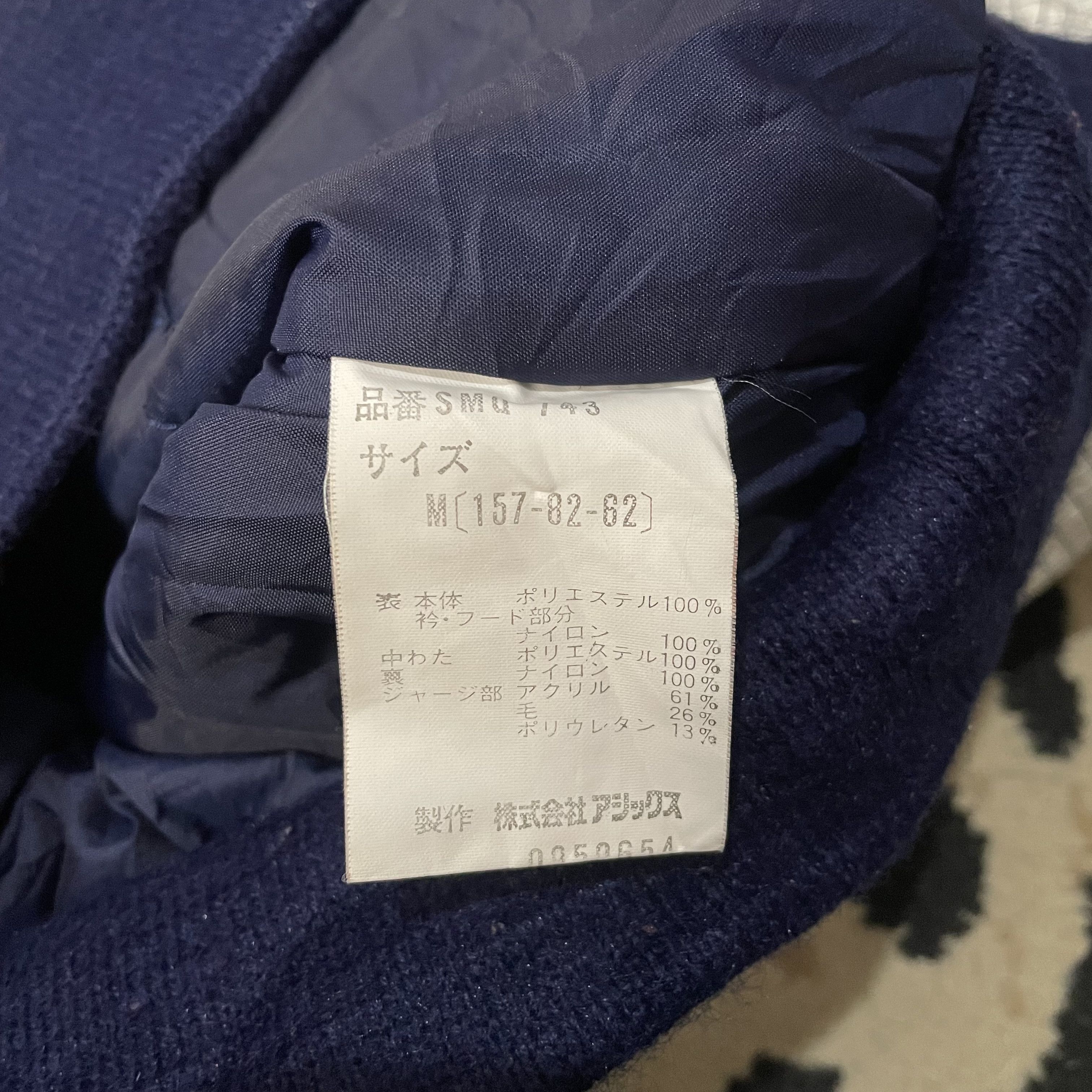 Moncler Moncler Ski Wear Jacket Size US M / EU 48-50 / 2 - 8 Thumbnail
