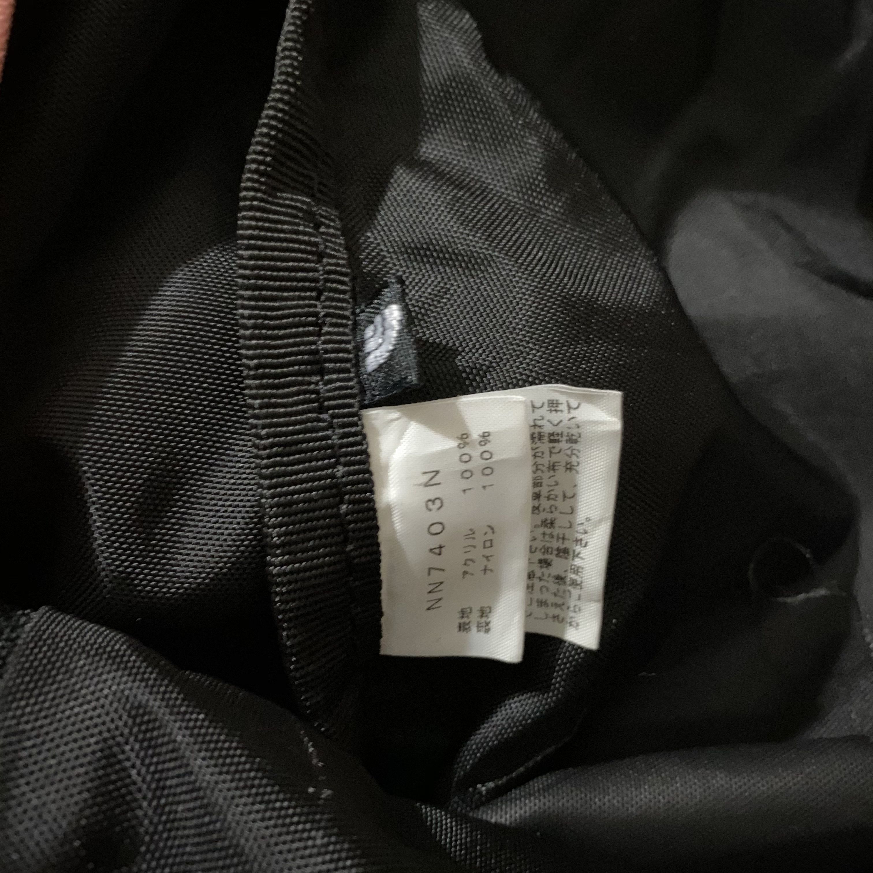 Nanamica × The North Face The North Face Purple Label backpack daypack Size ONE SIZE - 7 Thumbnail