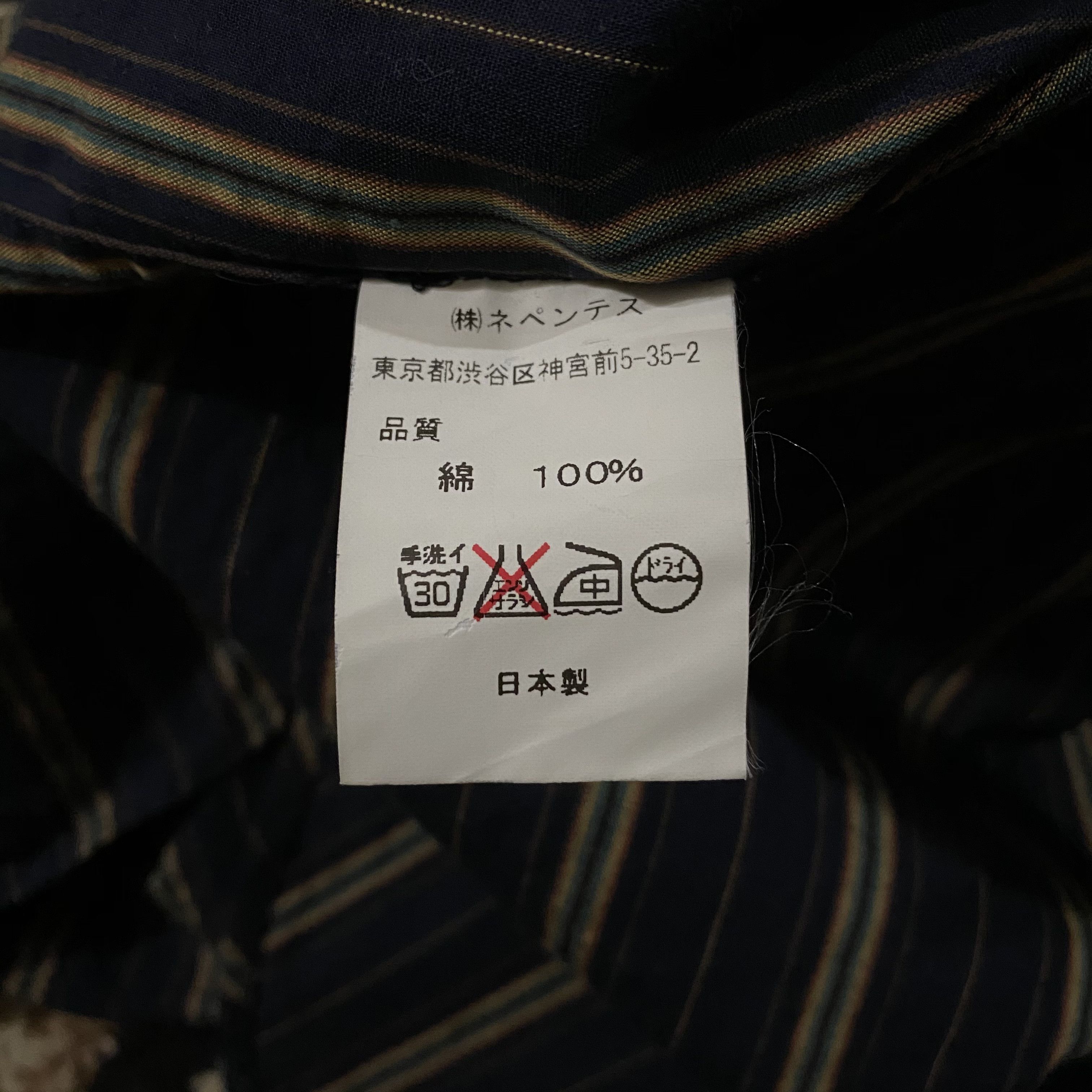 Nepenthes NEPENTHES BUTTON UP Size US L / EU 52-54 / 3 - 7 Thumbnail