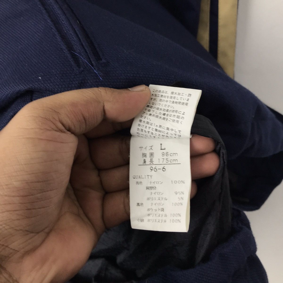 Japanese Brand × Vintage Vintage Japanese Fablice Thinsulate 3M Hooded Jacket Size US XL / EU 56 / 4 - 11 Thumbnail