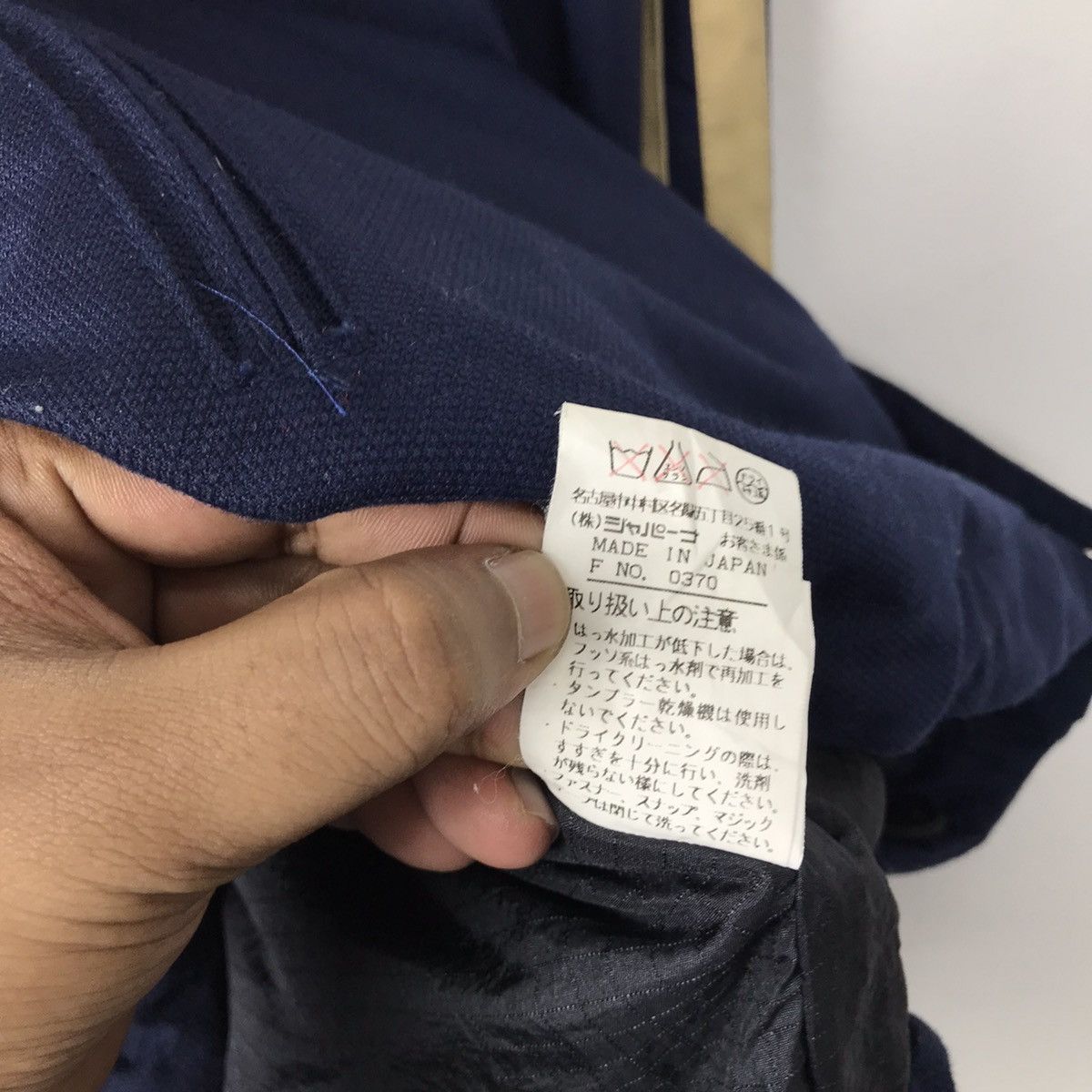 Japanese Brand × Vintage Vintage Japanese Fablice Thinsulate 3M Hooded Jacket Size US XL / EU 56 / 4 - 12 Thumbnail