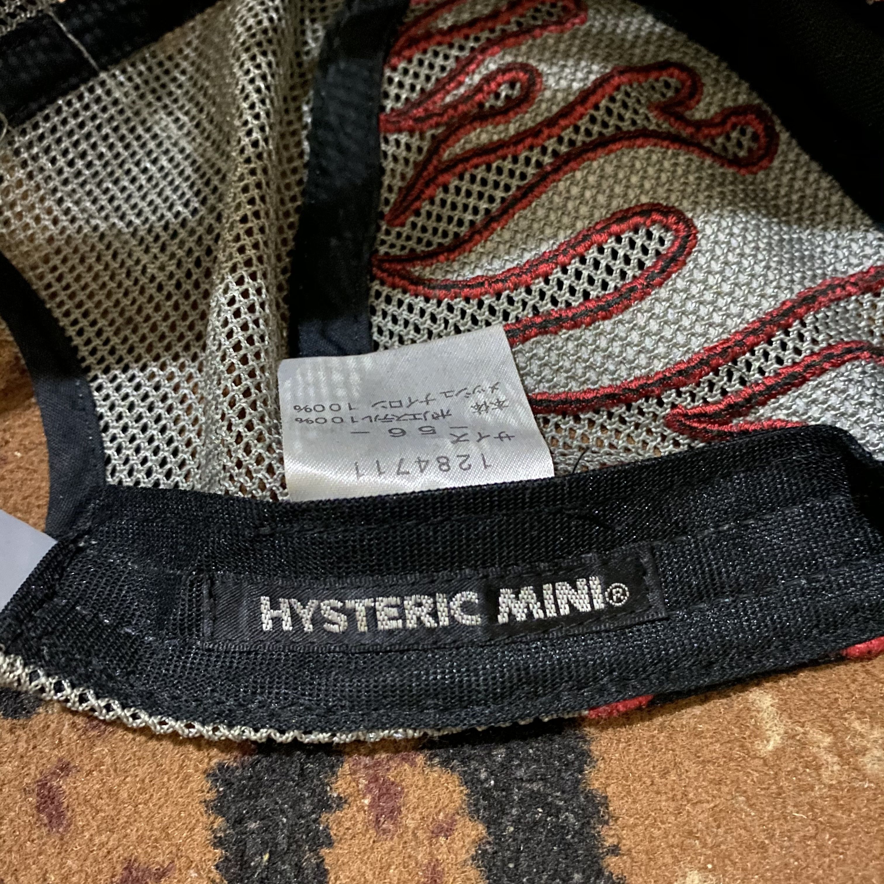 Hysteric Glamour Hysteric Glamour Trucker Hat Size ONE SIZE - 6 Thumbnail