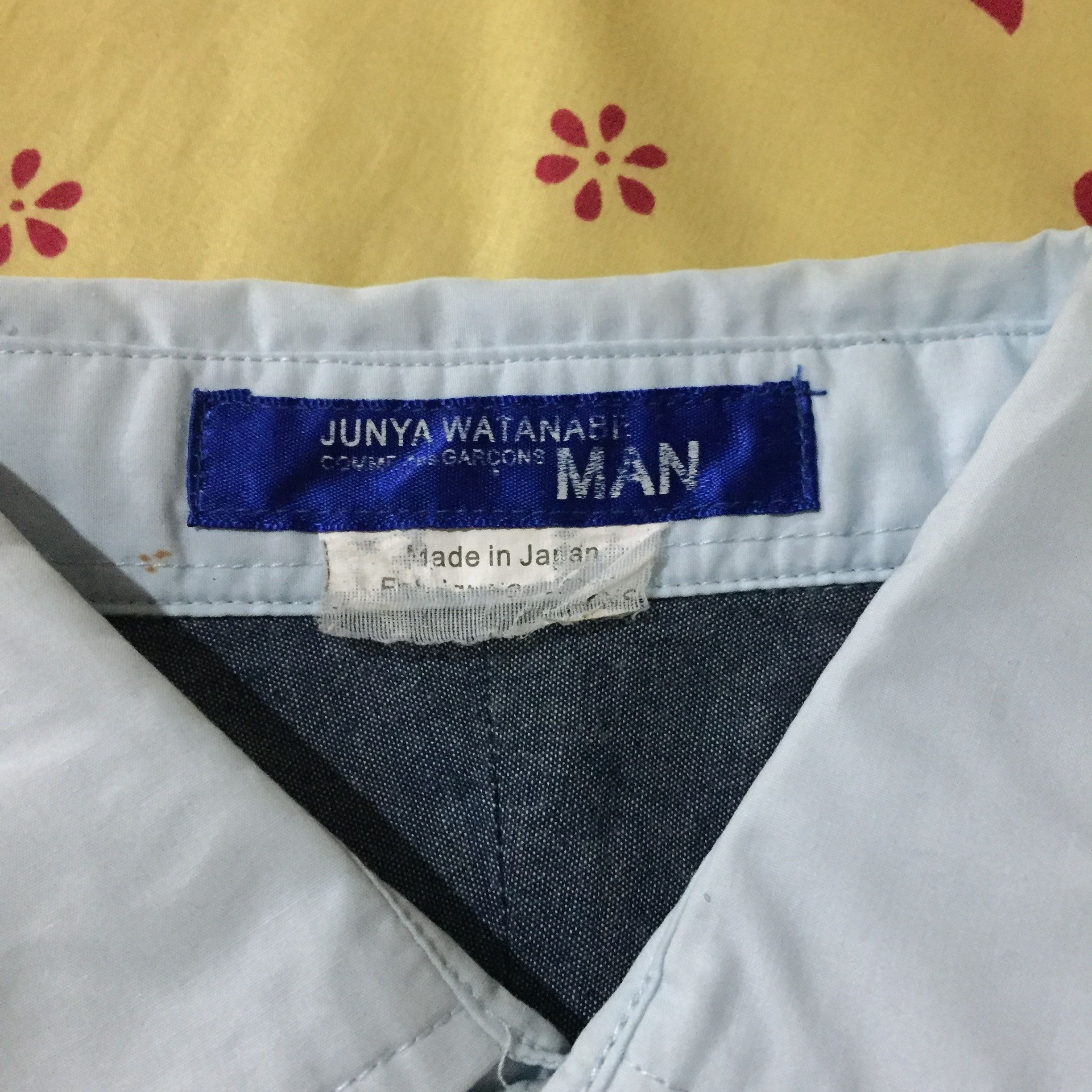 Comme des Garcons × Junya Watanabe CDG x Junya Watanabe Patchwork Size US M / EU 48-50 / 2 - 5 Thumbnail