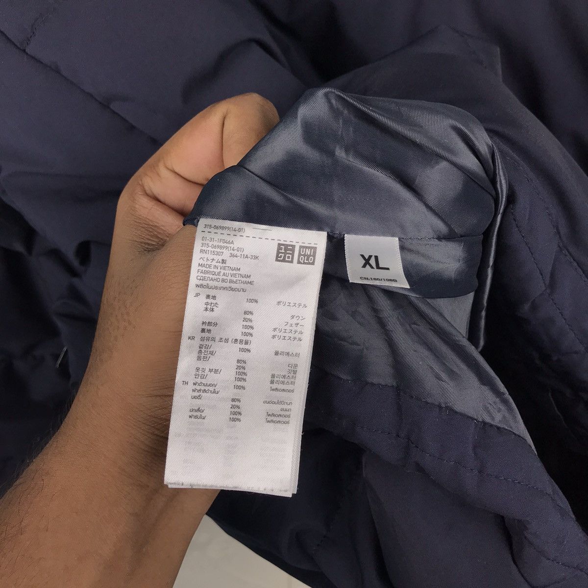 Japanese Brand × Uniqlo × Vintage Vintage Uniqlo Goose Down Puffer Jacket Size US L / EU 52-54 / 3 - 8 Thumbnail