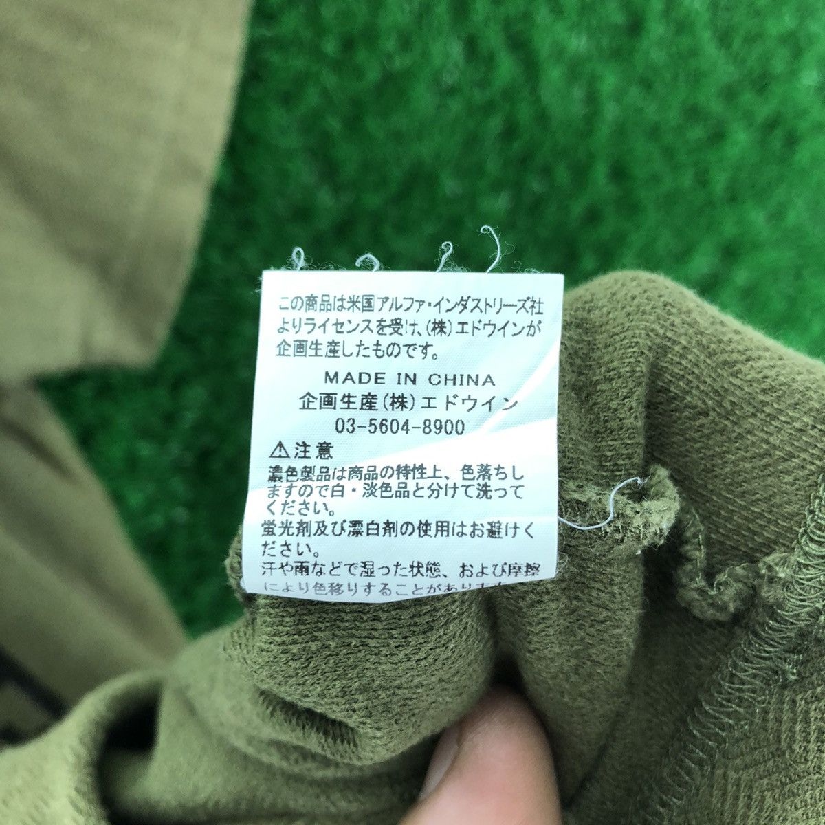 Alpha Industries Vintage Alpha Industries The US Military Over 50 Years Size US M / EU 48-50 / 2 - 16 Thumbnail