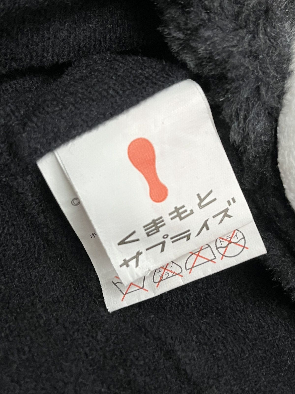 Japanese Brand Vtg KUMAMON Maskot Japan’s Most Popular Bear Acrylic Trapper Size ONE SIZE - 7 Thumbnail