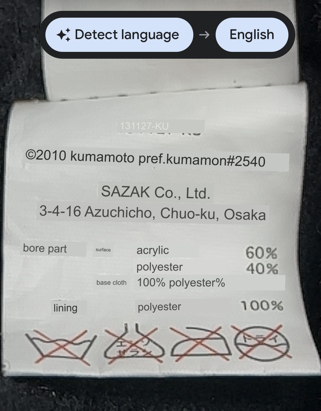 Japanese Brand Vtg KUMAMON Maskot Japan’s Most Popular Bear Acrylic Trapper Size ONE SIZE - 9 Thumbnail