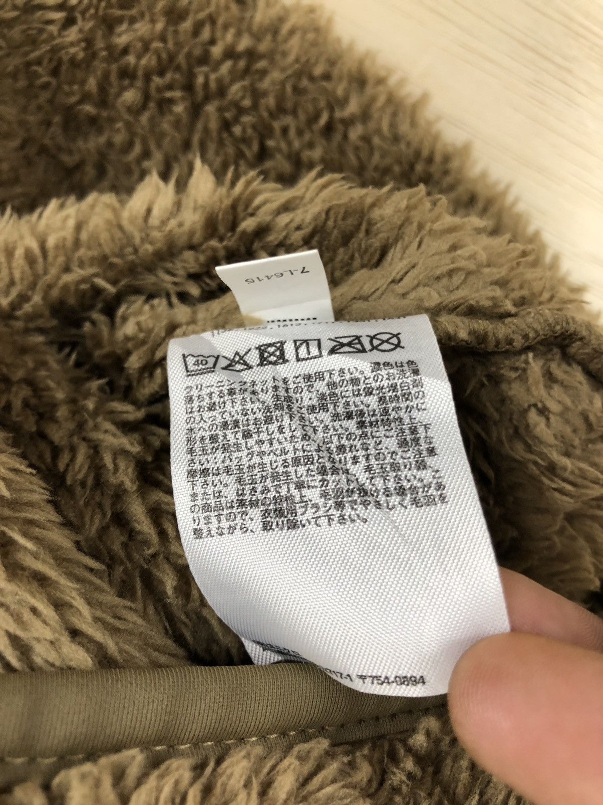 Engineered Garments FW2019 Engineered Garment Uniqlo Super Cozy Fleece Pullover Size US L / EU 52-54 / 3 - 12 Thumbnail
