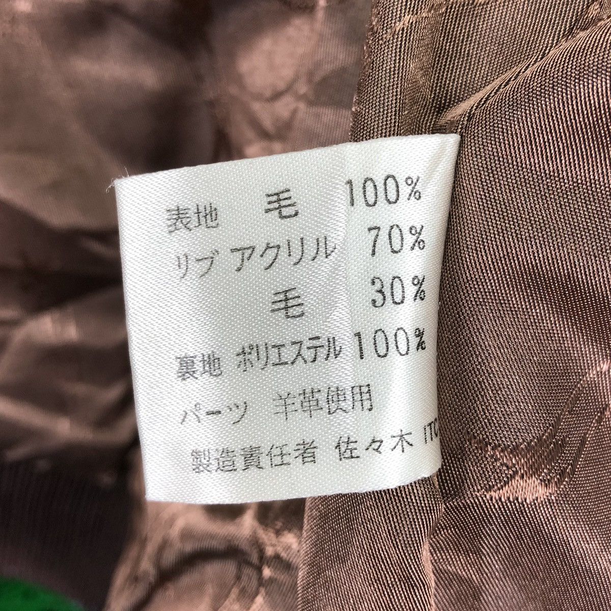 Japanese Brand Vintage 90's Wool Bomber Jacket Snap Button Up Size XS / US 0-2 / IT 36-38 - 17 Thumbnail