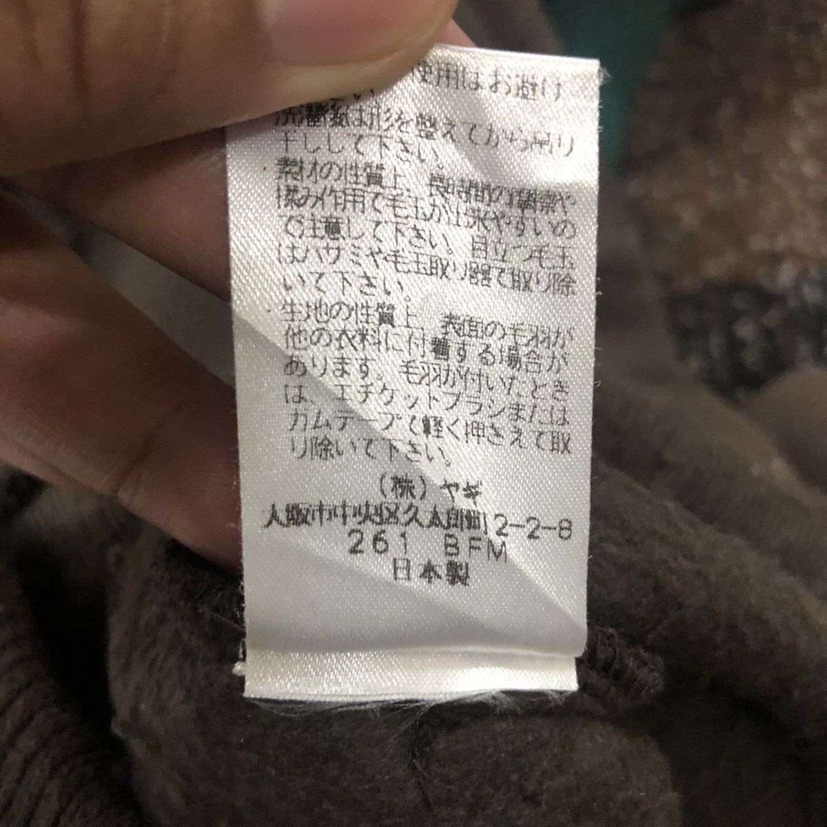 Japanese Brand Vintage C.P.A Zipper Ups Jacket Made in Japan Size US XS / EU 42 / 0 - 11 Thumbnail