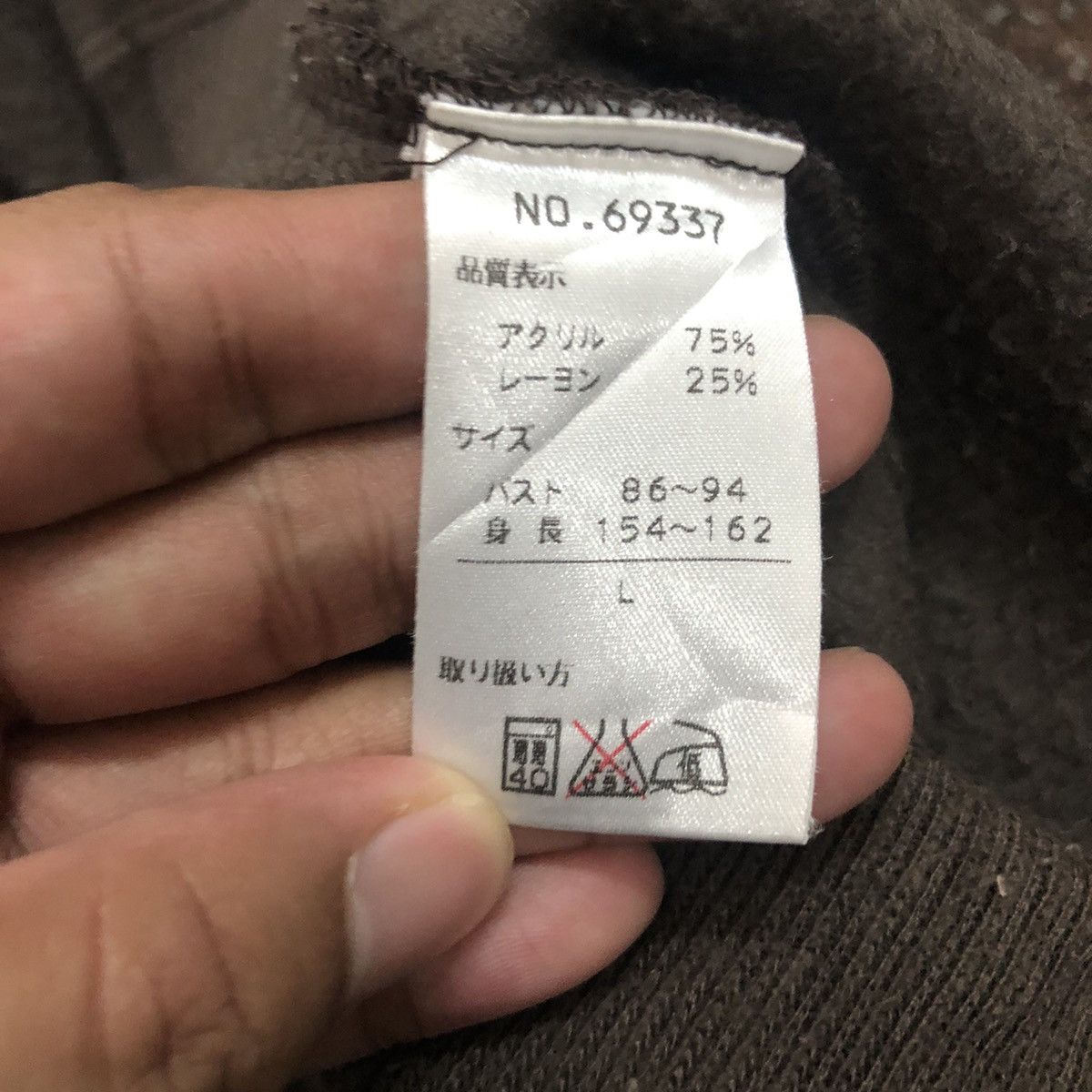 Japanese Brand Vintage C.P.A Zipper Ups Jacket Made in Japan Size US XS / EU 42 / 0 - 10 Thumbnail
