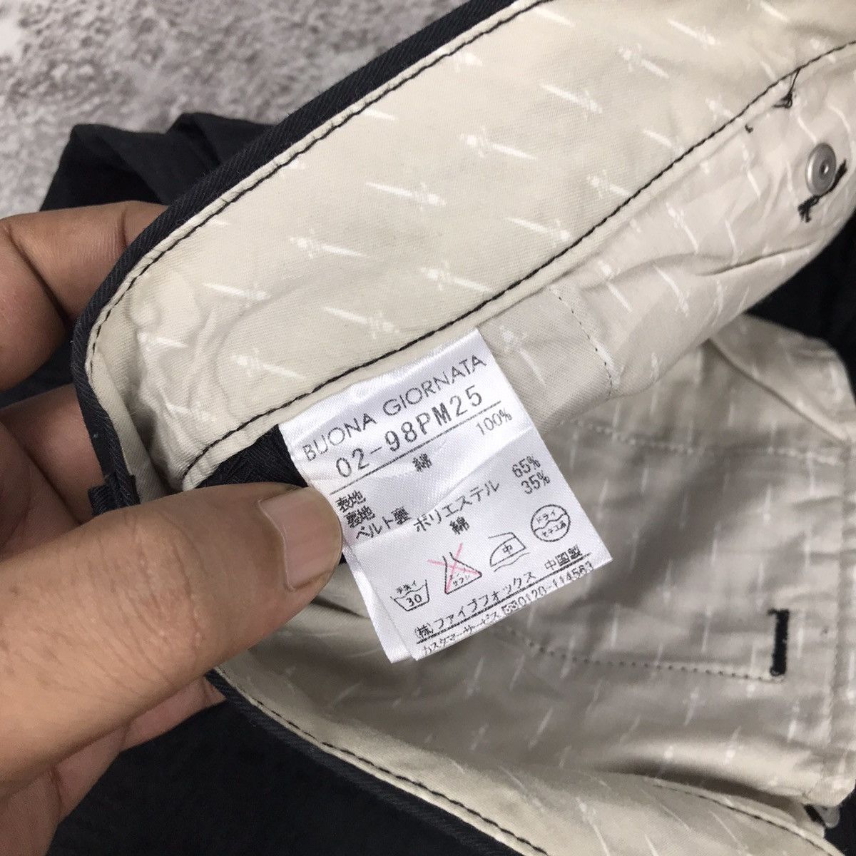 Designer × Japanese Brand × Vintage Vintage Japanese Buana Giornata Stripe Designs Cargo Pants Size US 33 - 9 Thumbnail