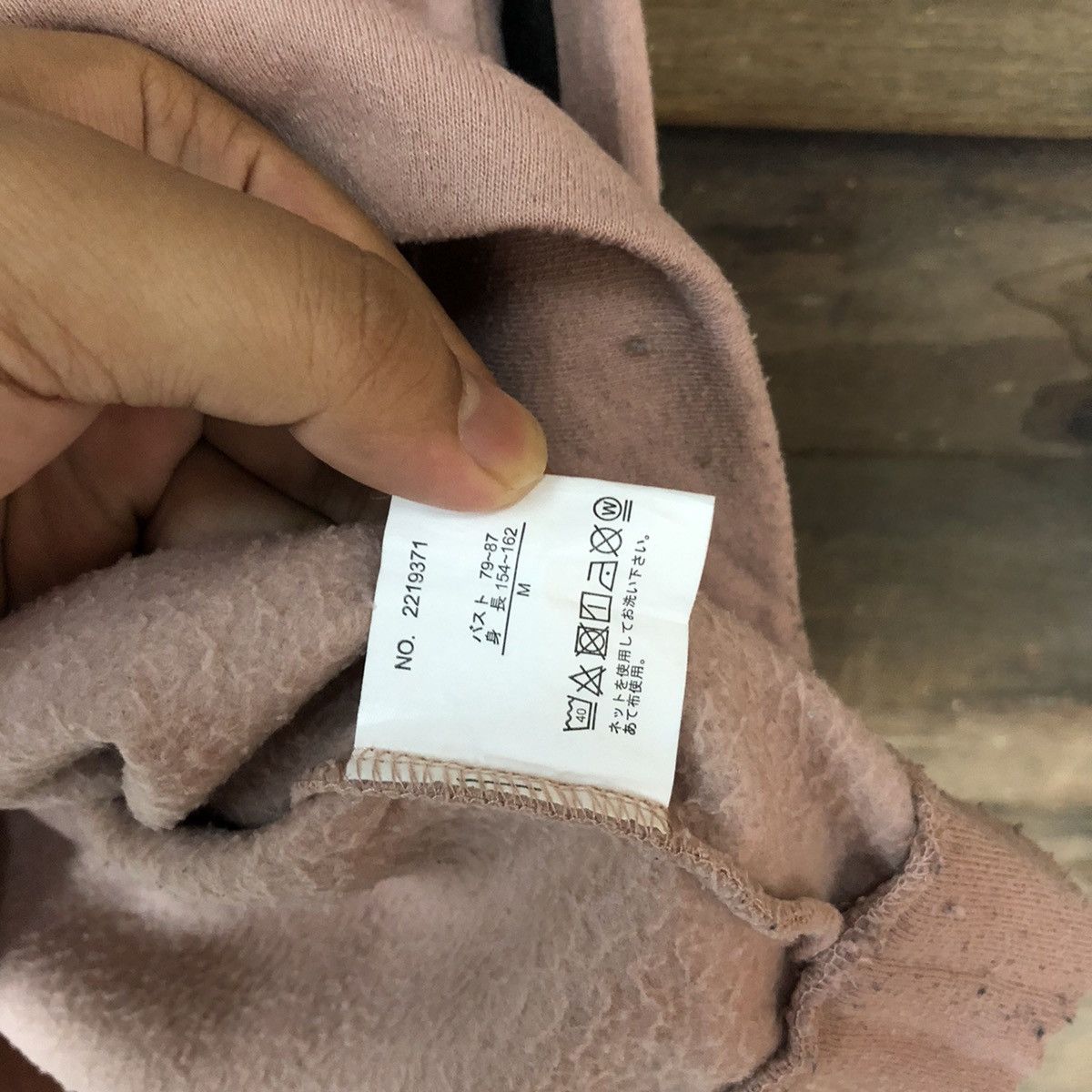 Japanese Brand Plymtone Pink Hoodie sweatshirt #5504 Size US M / EU 48-50 / 2 - 10 Thumbnail
