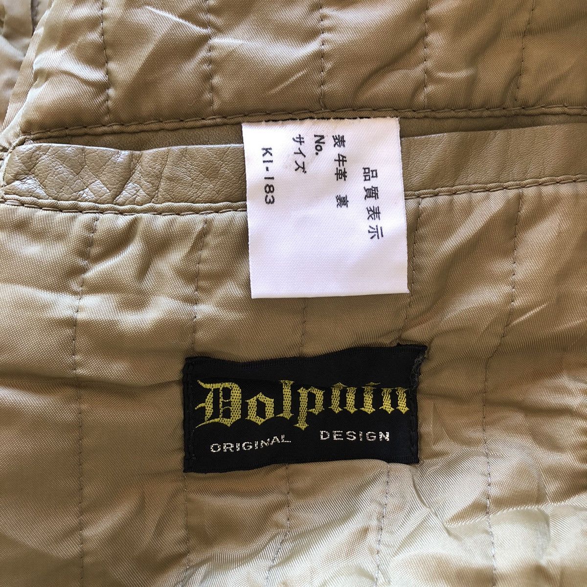 Japanese Brand Vintage 80's Leather Jacket Zipper by Dolphin Size US XL / EU 56 / 4 - 17 Thumbnail