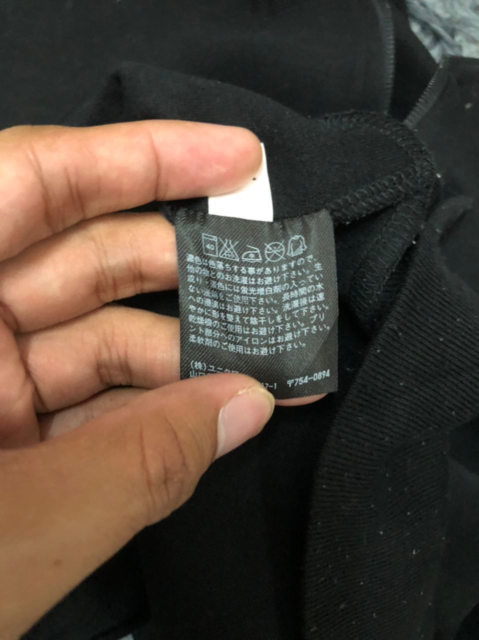 Japanese Brand × Uniqlo × Vintage Vintage Uniqlo Zipper Ups Jacket Size US S / EU 44-46 / 1 - 10 Thumbnail