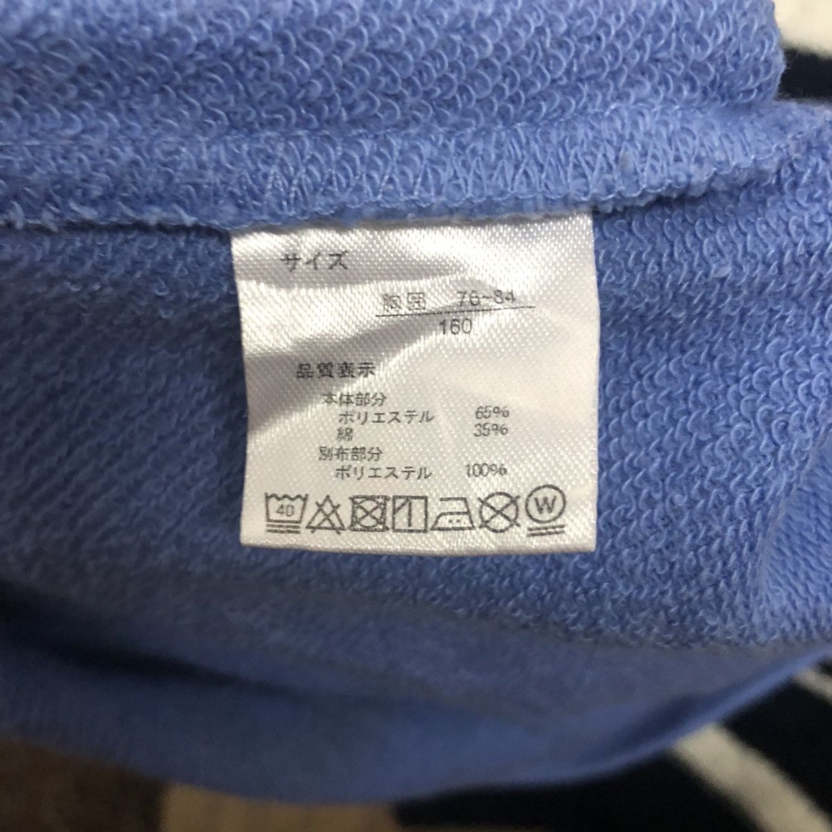 Kangol Vintage Kangol Hoodie Sweatshirt Size US M / EU 48-50 / 2 - 10 Thumbnail