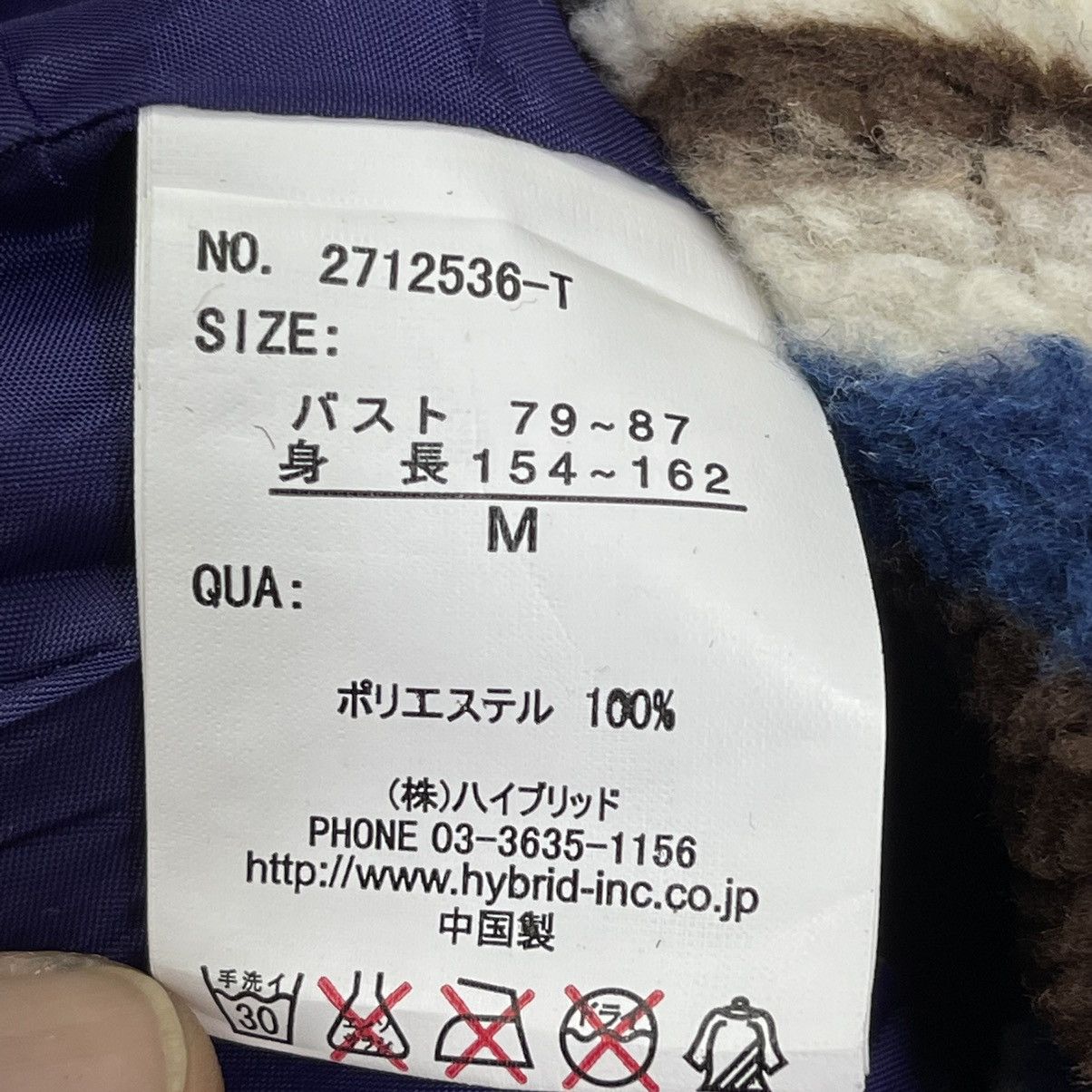 Japanese Brand Power To The People Multicolor Hiking Jacker Size M Size US M / EU 48-50 / 2 - 9 Thumbnail