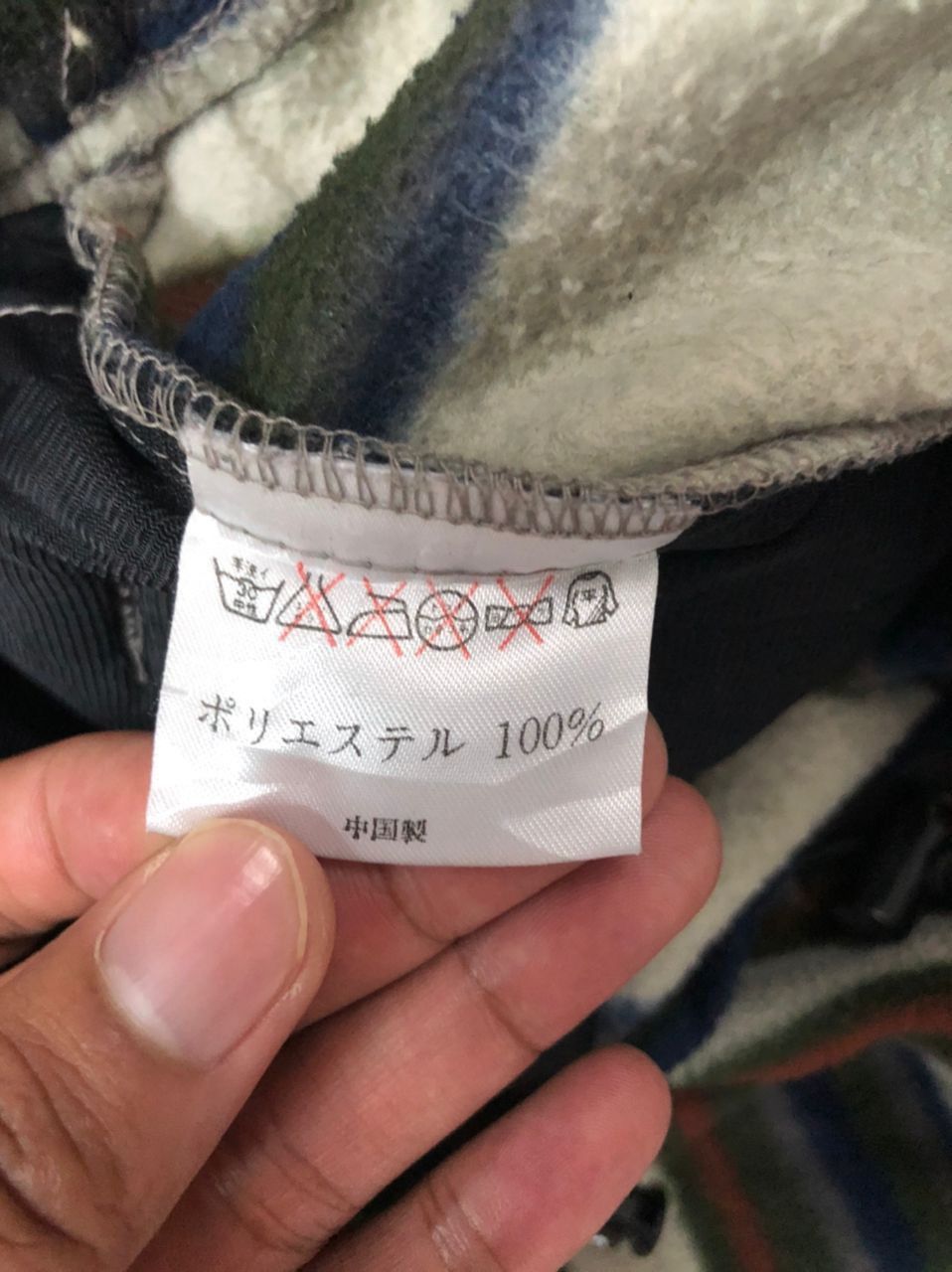 Japanese Brand × Vintage Vintage Wild 1 Striped Half Zipper Fleece Sweater Size US M / EU 48-50 / 2 - 10 Thumbnail