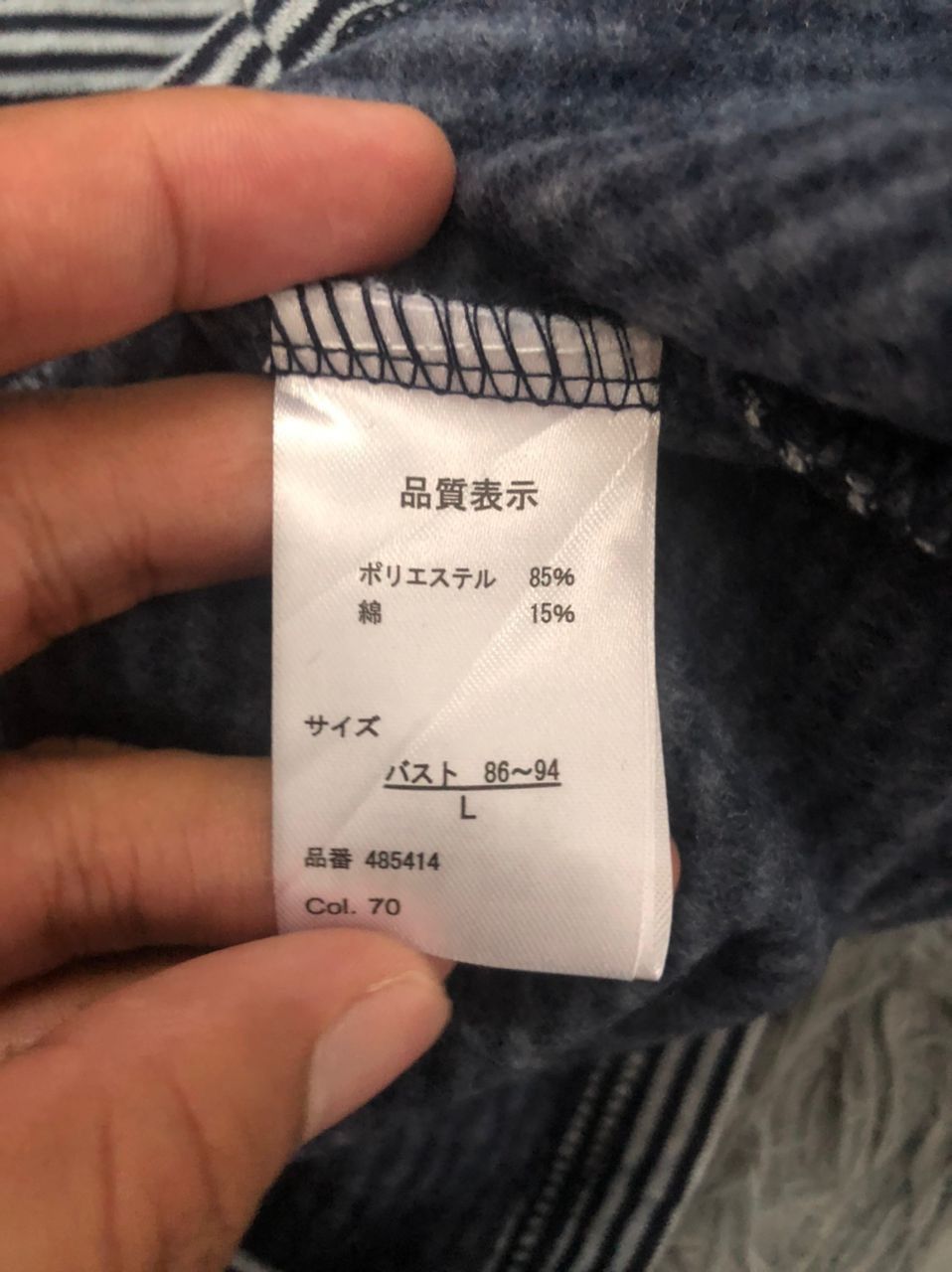 Japanese Brand Vintage Marie Claire Bis Embroidered Button Ups Sweater Size US M / EU 48-50 / 2 - 11 Thumbnail