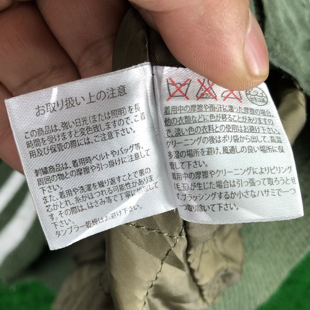 Japanese Brand Sukajan Souvenir Jacket Tiger Distressed by Underwraps Size US XS / EU 42 / 0 - 17 Thumbnail