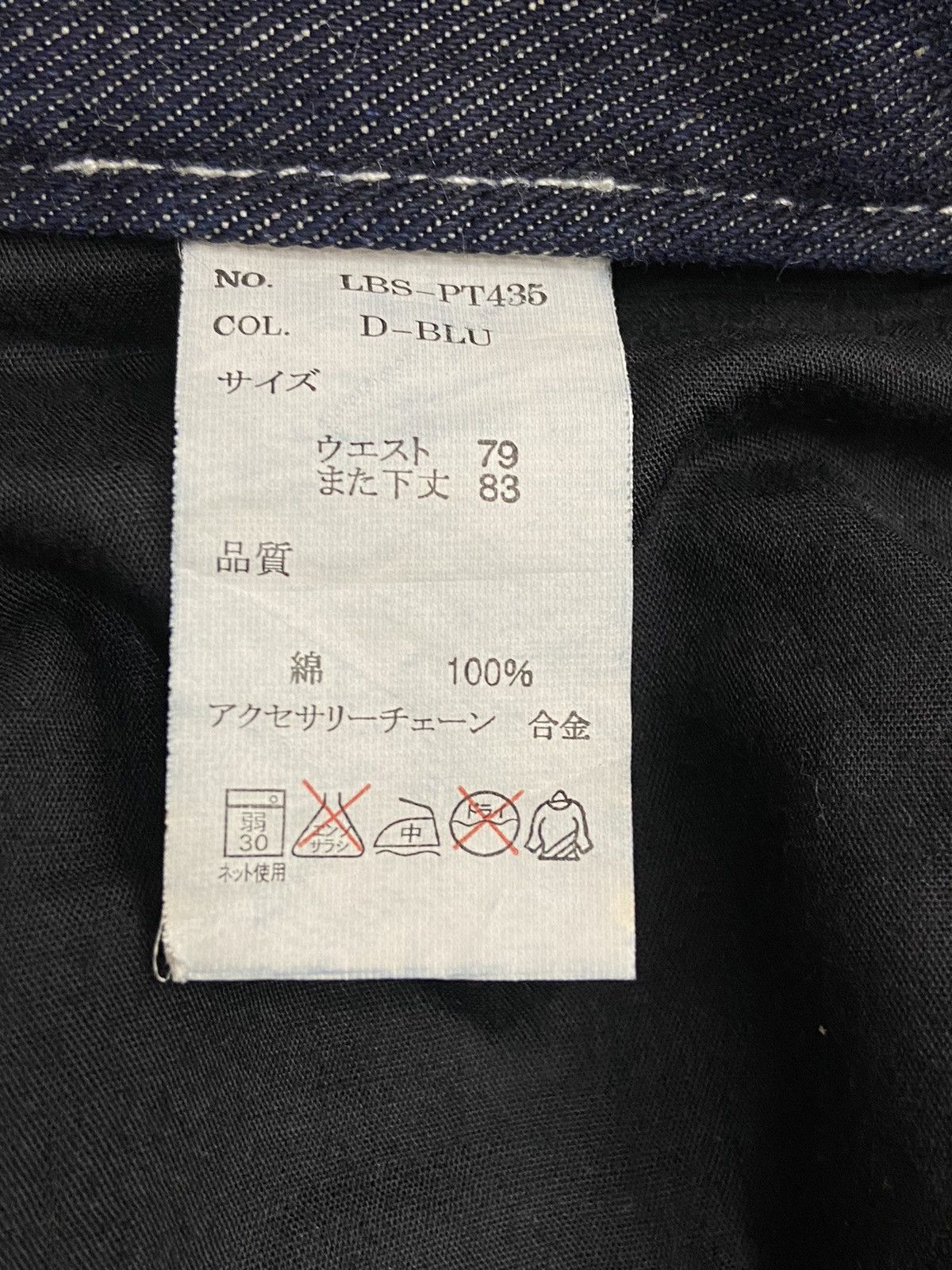 20471120 × Beauty Beast Vintage Low Box Contrast Stitched Denim Pants Size US 31 - 14 Thumbnail