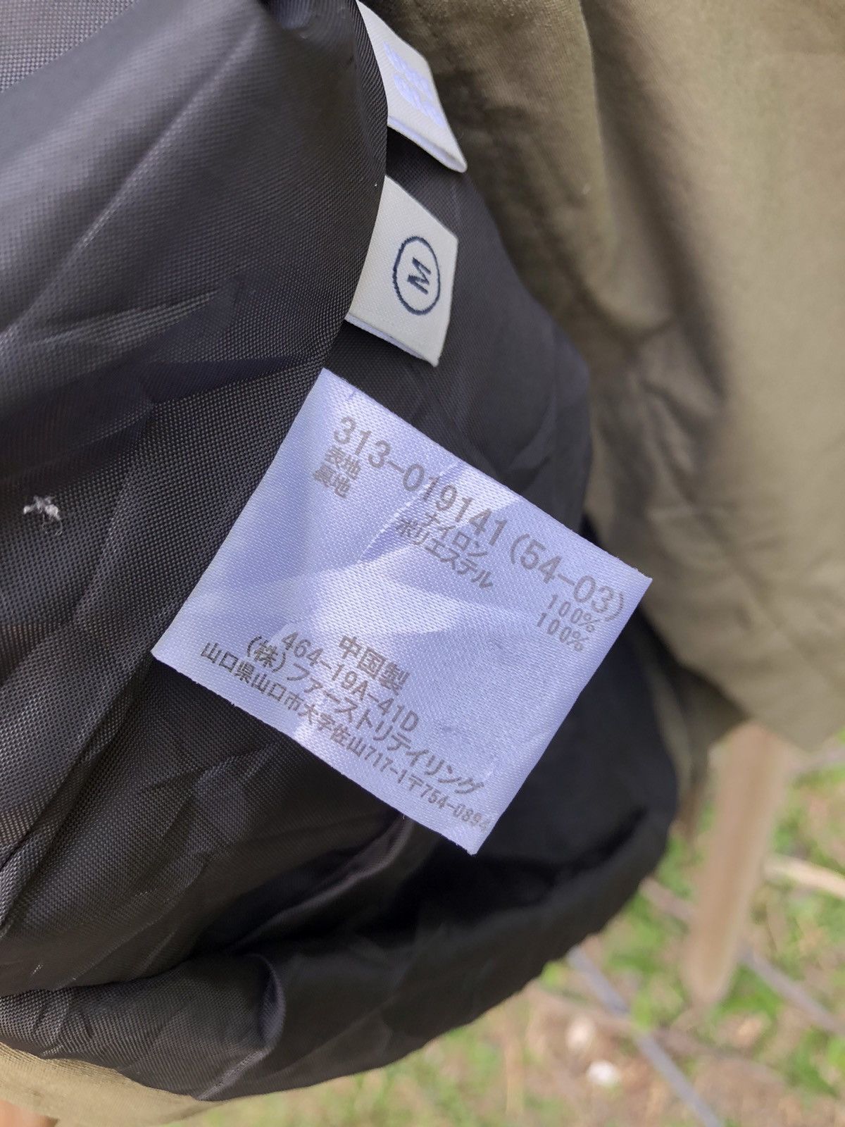 Japanese Brand Uniqlo Olive Green Army Zipper Parka Hoodie Size US M / EU 48-50 / 2 - 11 Thumbnail